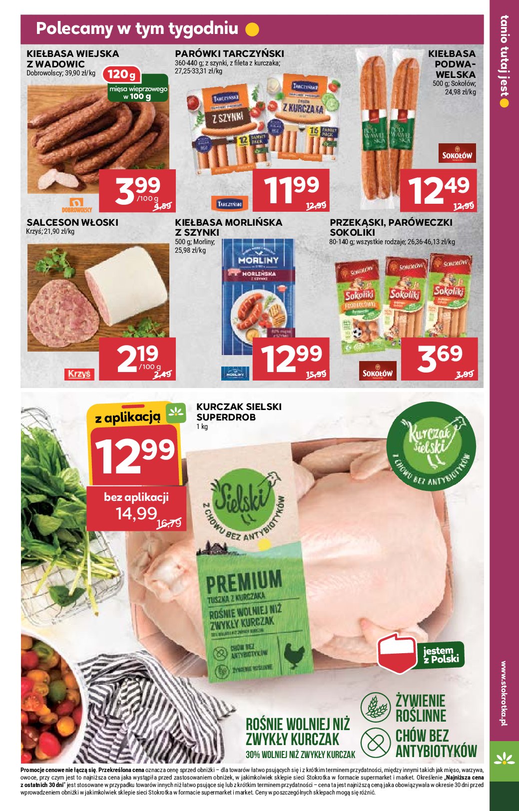 stokrotka - Gazetka Stokrotka - Supermarket - ważna od 04.09. do 10.09. - page: 13