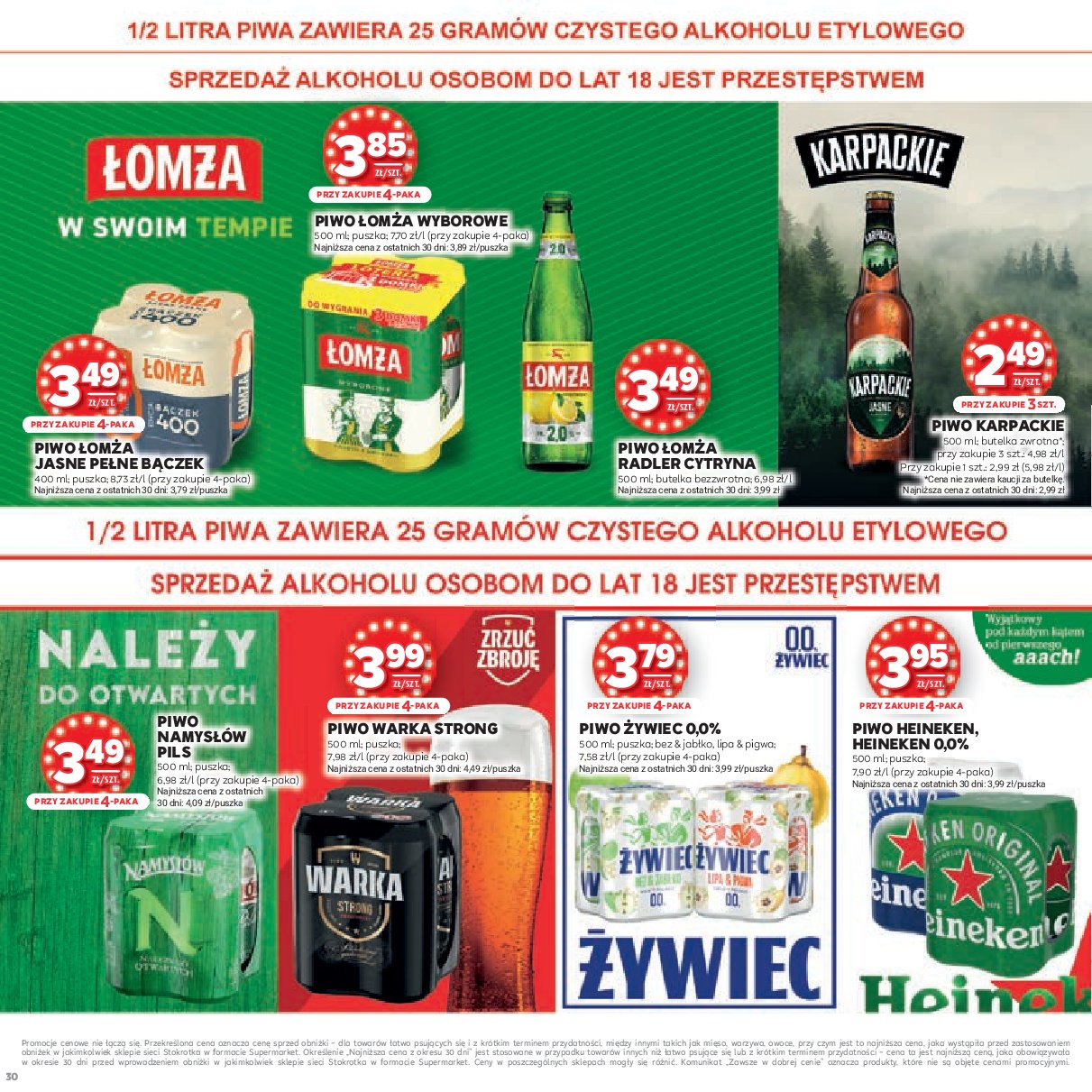 stokrotka - Gazetka Stokrotka - Katalog Urodziny! - ważna od 11.09. do 24.09. - page: 30 stokrotka - Gazetka Stokrotka - Katalog Urodziny! - ważna od 11.09. do 24.09. - page: 30