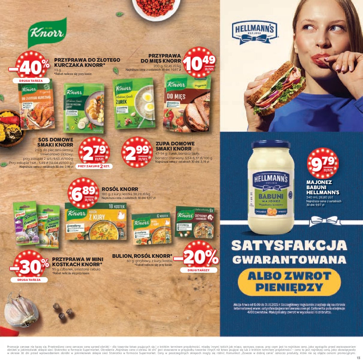 stokrotka - Gazetka Stokrotka - Katalog Urodziny! - ważna od 11.09. do 24.09. - page: 13 stokrotka - Gazetka Stokrotka - Katalog Urodziny! - ważna od 11.09. do 24.09. - page: 13
