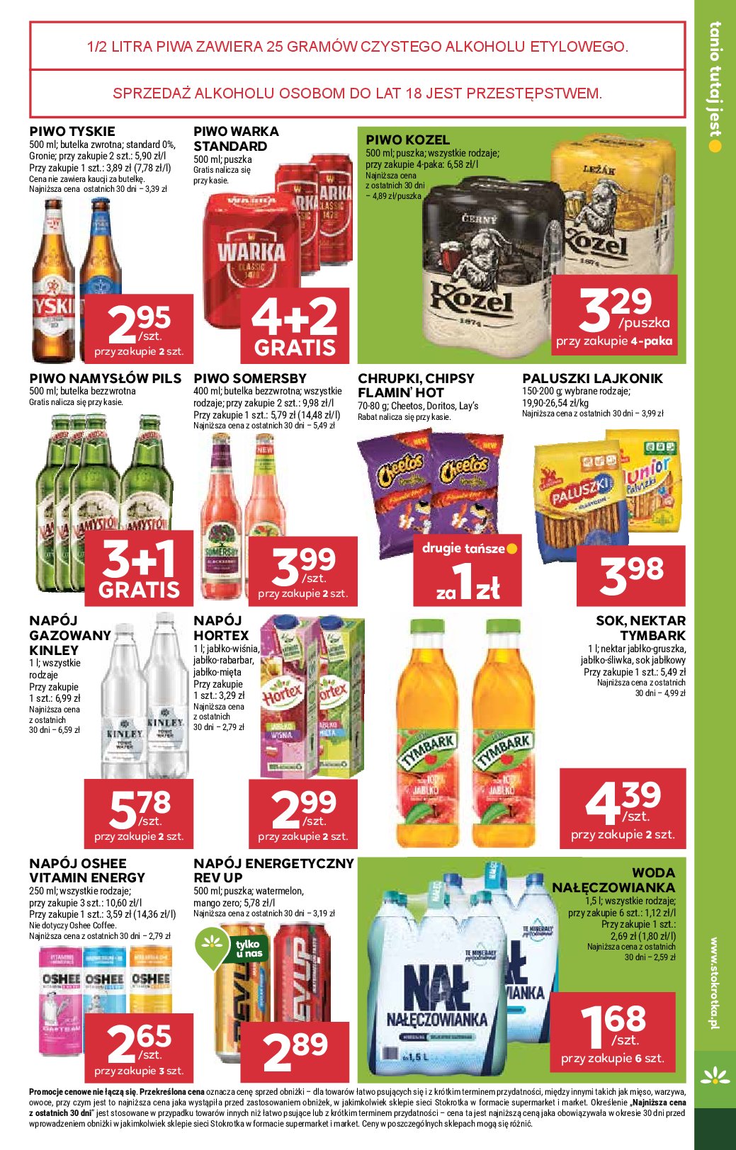 stokrotka - Gazetka Stokrotka - Market - ważna od 11.09. do 17.09. - page: 25