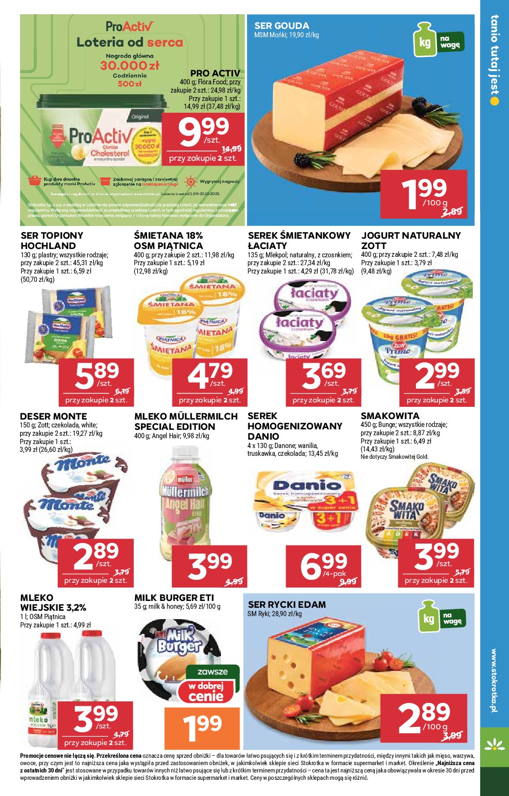 stokrotka - Gazetka Stokrotka - Market - ważna od 11.09. do 17.09. - page: 13