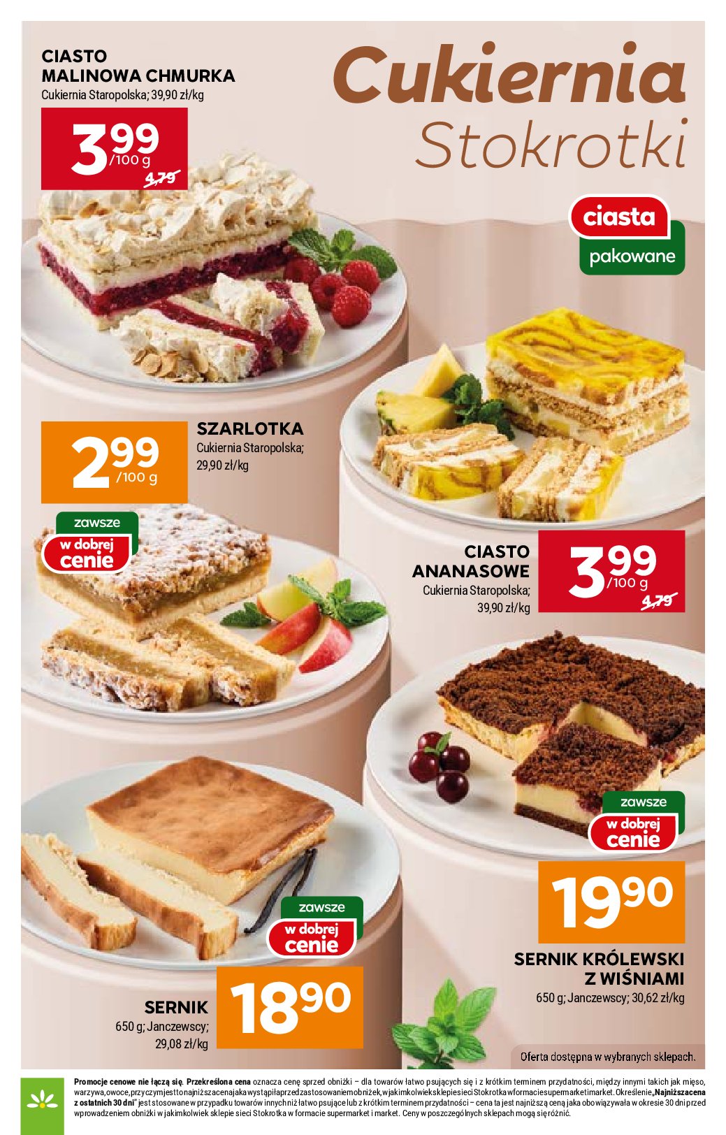 stokrotka - Gazetka Stokrotka - Supermarket - ważna od 11.09. do 17.09. - page: 20 stokrotka - Gazetka Stokrotka - Supermarket - ważna od 11.09. do 17.09. - page: 20