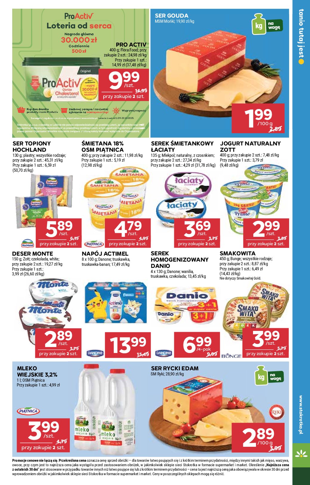 stokrotka - Gazetka Stokrotka - Supermarket - ważna od 11.09. do 17.09. - page: 15 stokrotka - Gazetka Stokrotka - Supermarket - ważna od 11.09. do 17.09. - page: 15