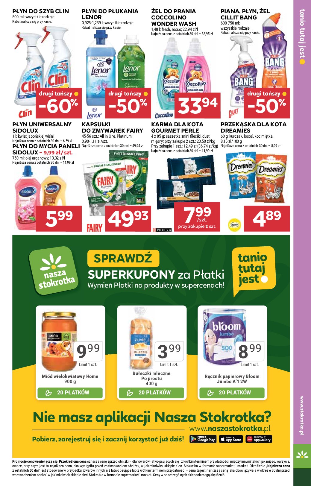 stokrotka - Gazetka Stokrotka - Supermarket - ważna od 11.09. do 17.09. - page: 37 stokrotka - Gazetka Stokrotka - Supermarket - ważna od 11.09. do 17.09. - page: 37