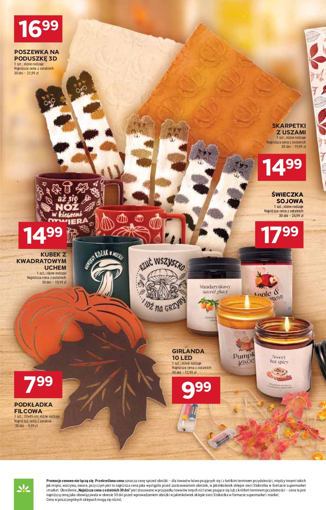 stokrotka - Gazetka Stokrotka - Supermarket - ważna od 18.09. do 24.09. - page: 7