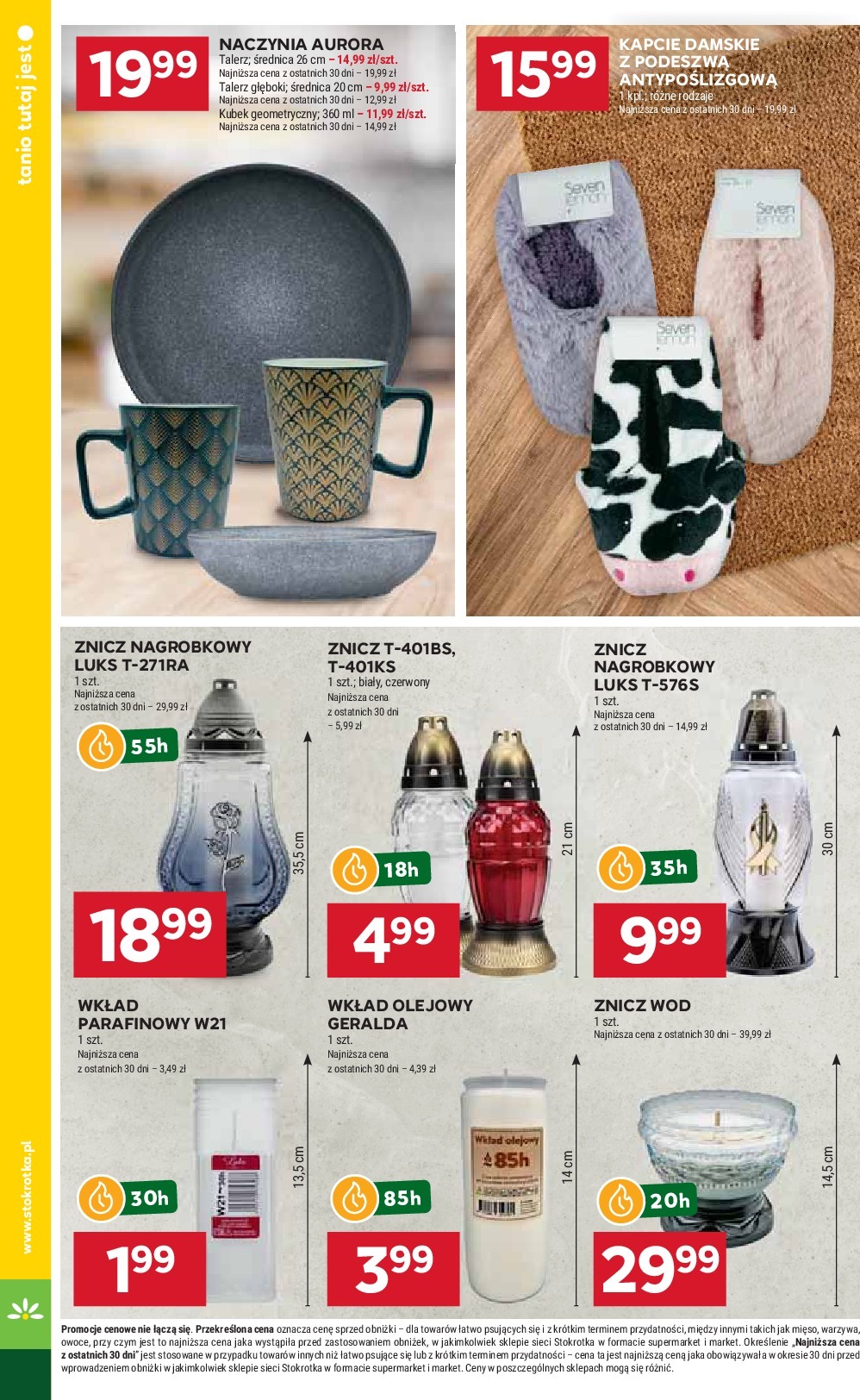 stokrotka - Gazetka Stokrotka - Market - ważna od 18.09. do 24.09. - page: 24