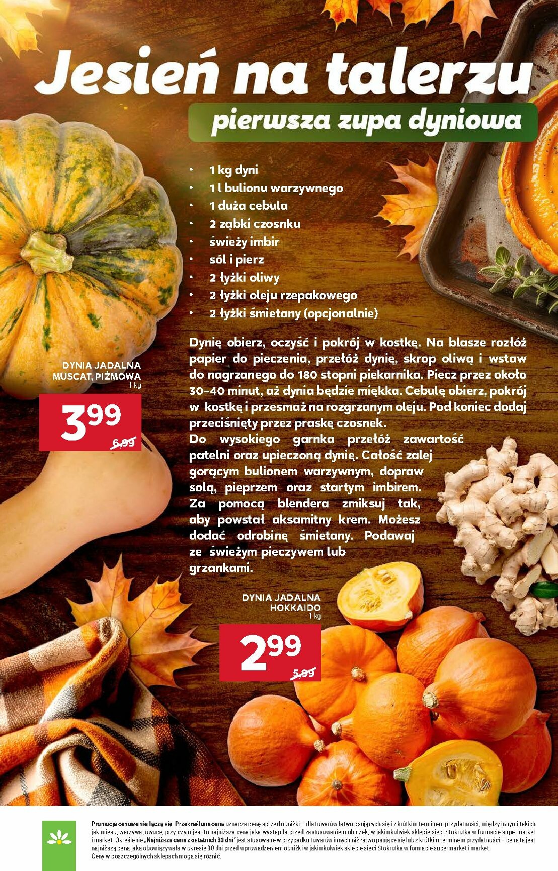 stokrotka - Gazetka Stokrotka - Market - ważna od 25.09. do 01.10. - page: 12