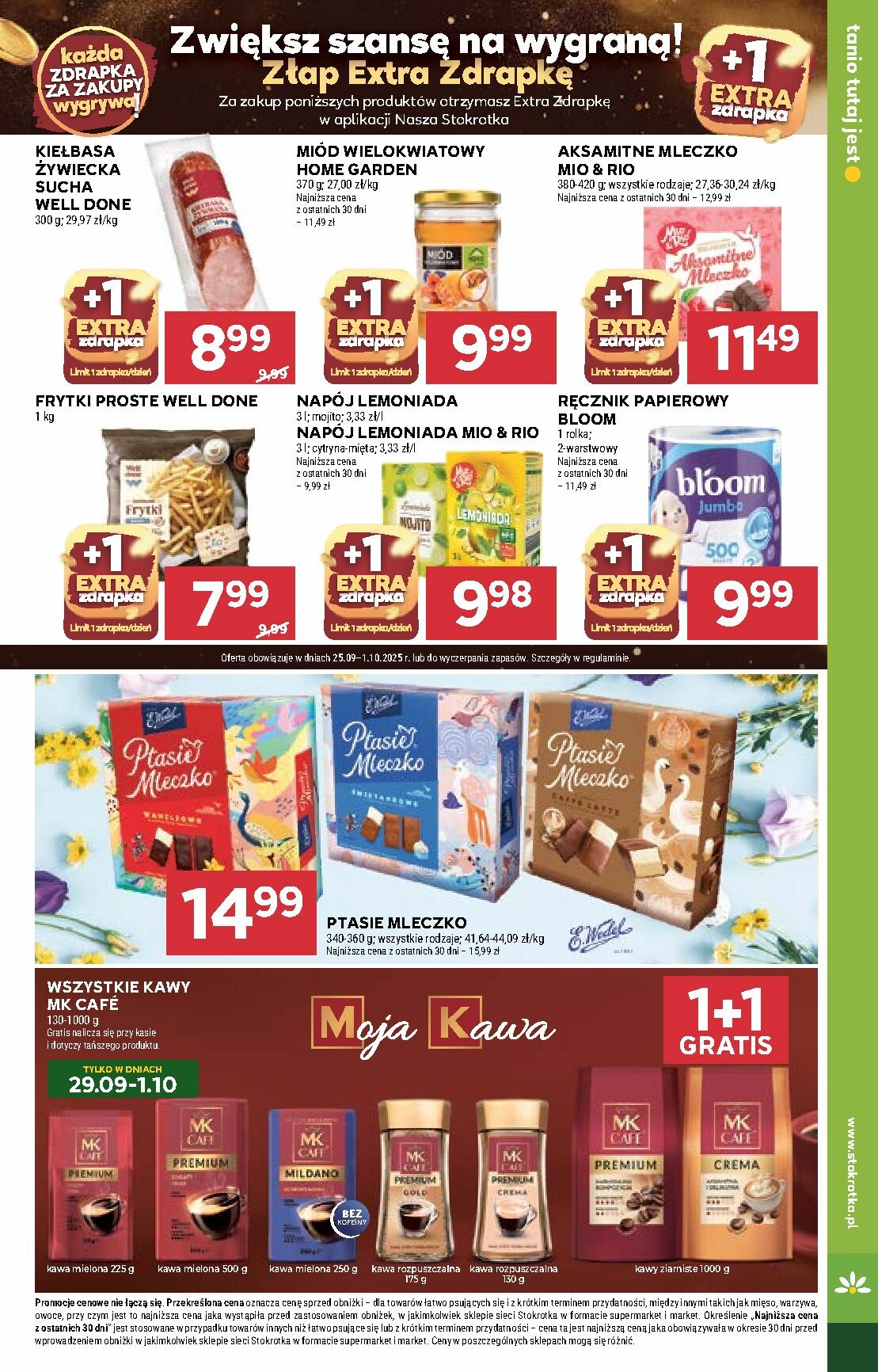 stokrotka - Gazetka Stokrotka - Supermarket - ważna od 25.09. do 01.10. - page: 17