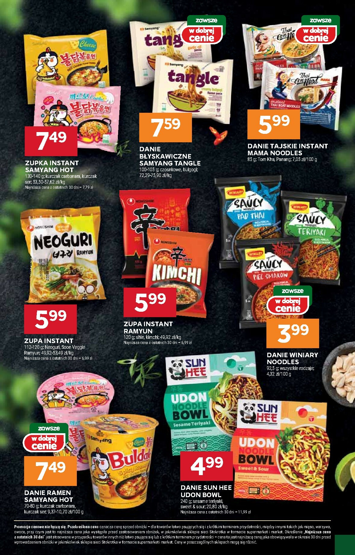 stokrotka - Gazetka Stokrotka - Supermarket - ważna od 02.10. do 08.10. - page: 31