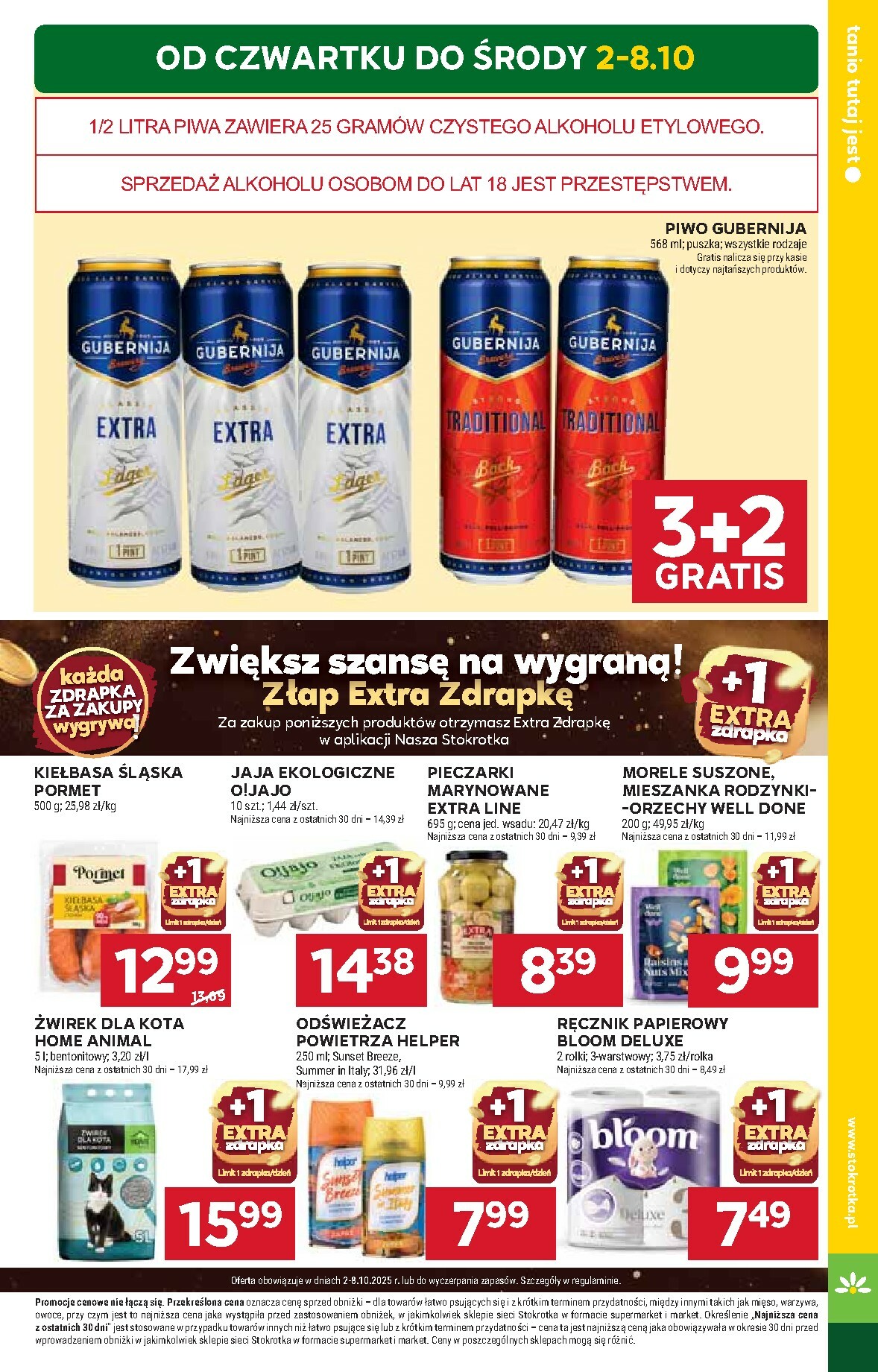 stokrotka - Gazetka Stokrotka - Market - ważna od 02.10. do 08.10. - page: 5