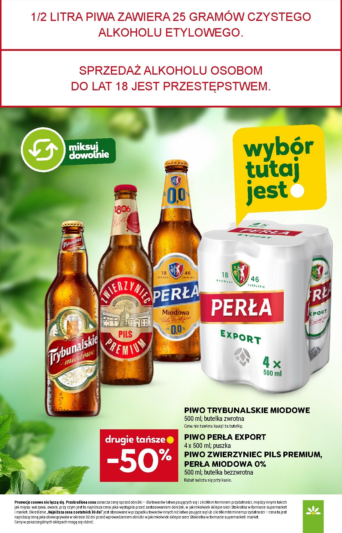 stokrotka - Gazetka Stokrotka - Supermarket - ważna od 09.10. do 15.10. - page: 34