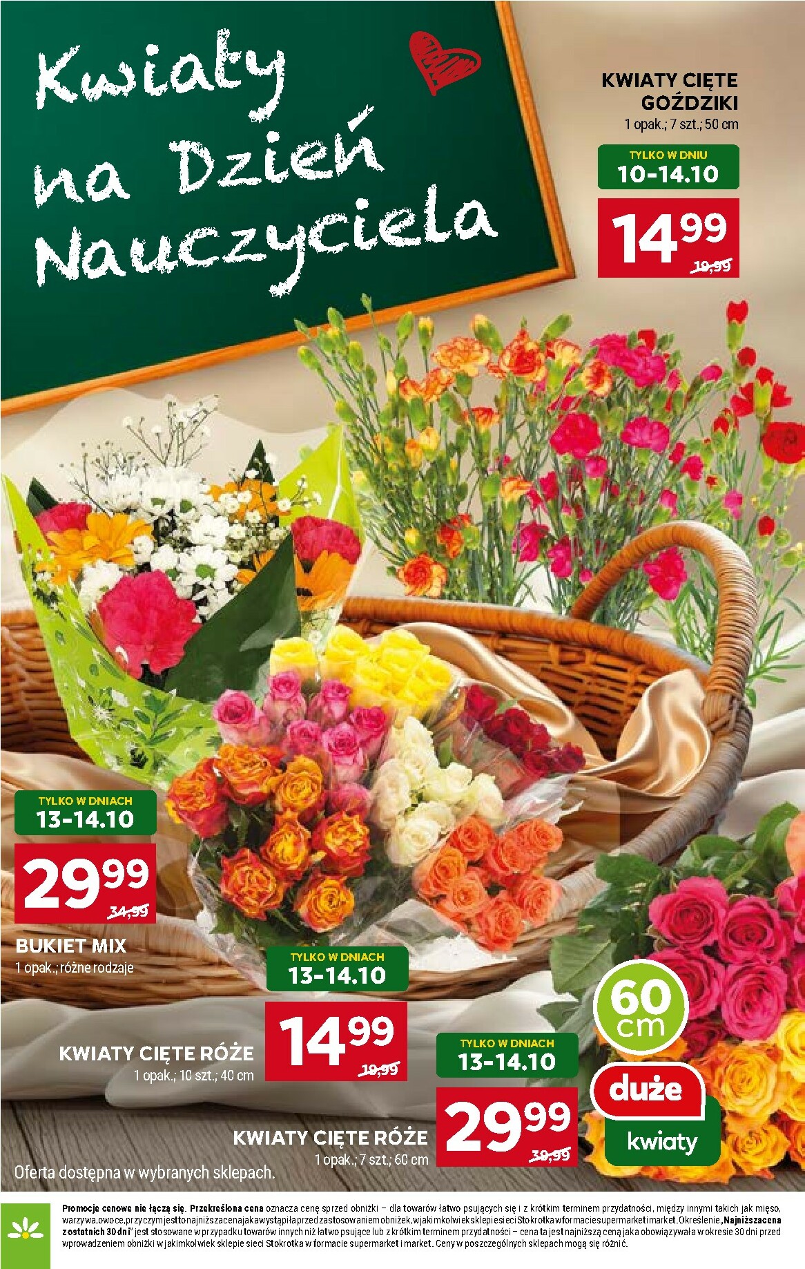 stokrotka - Gazetka Stokrotka - Supermarket - ważna od 09.10. do 15.10. - page: 6