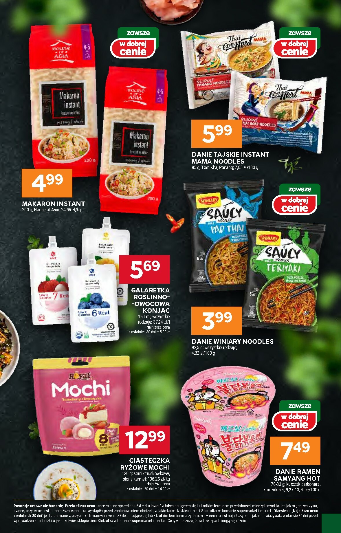 stokrotka - Gazetka Stokrotka - Market - ważna od 09.10. do 15.10. - page: 13