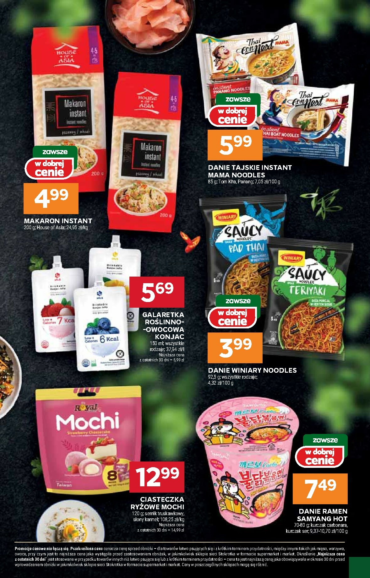stokrotka - Gazetka Stokrotka - Market - ważna od 16.10. do 22.10. - page: 15