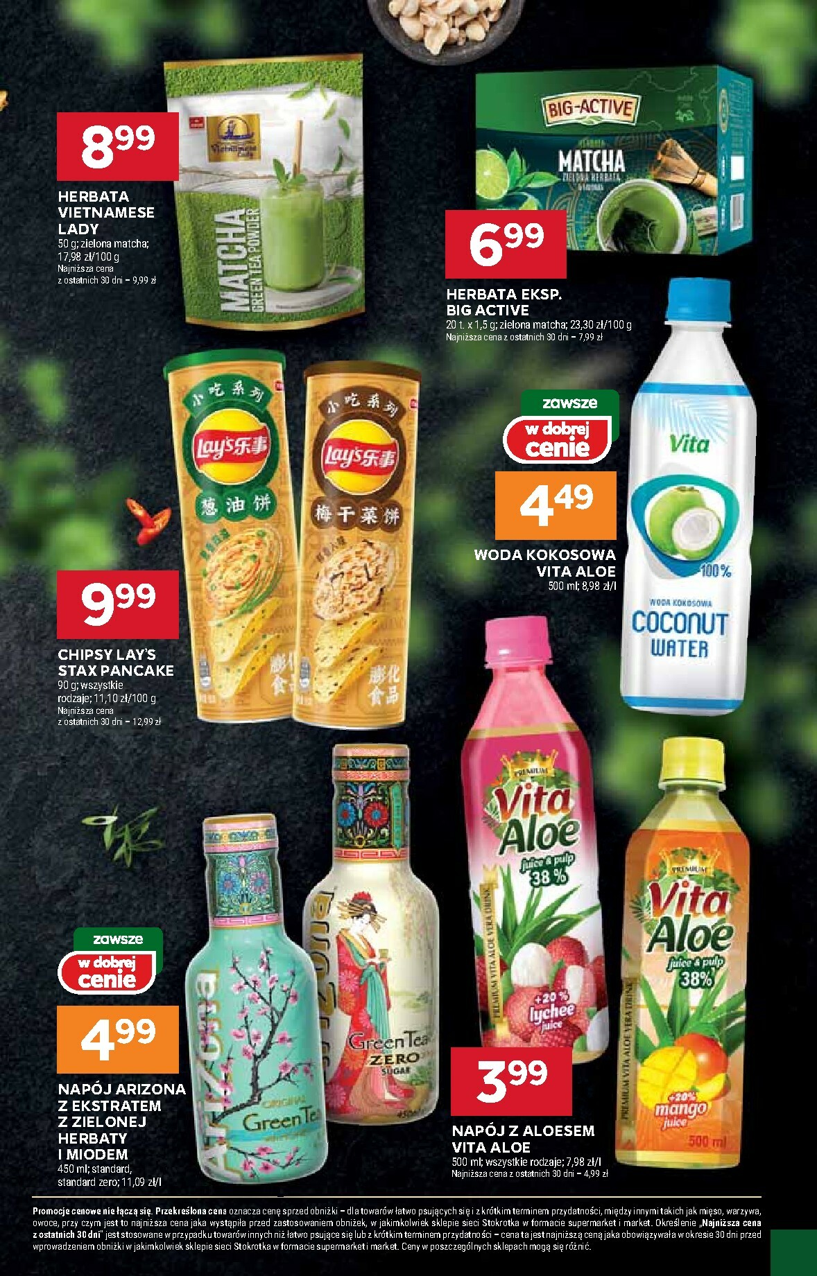 stokrotka - Gazetka Stokrotka - Market - ważna od 16.10. do 22.10. - page: 17