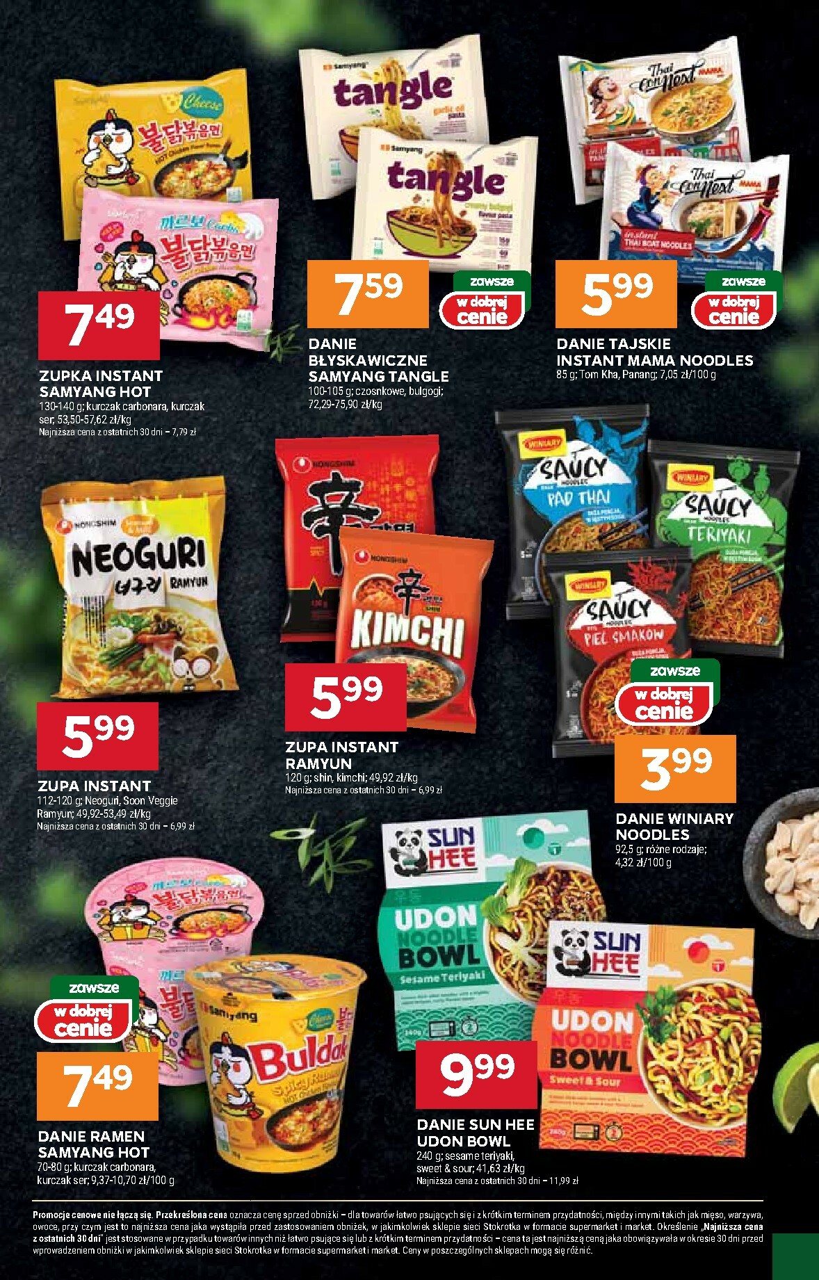 stokrotka - Gazetka Stokrotka - Supermarket - ważna od 16.10. do 22.10. - page: 23 stokrotka - Gazetka Stokrotka - Supermarket - ważna od 16.10. do 22.10. - page: 23