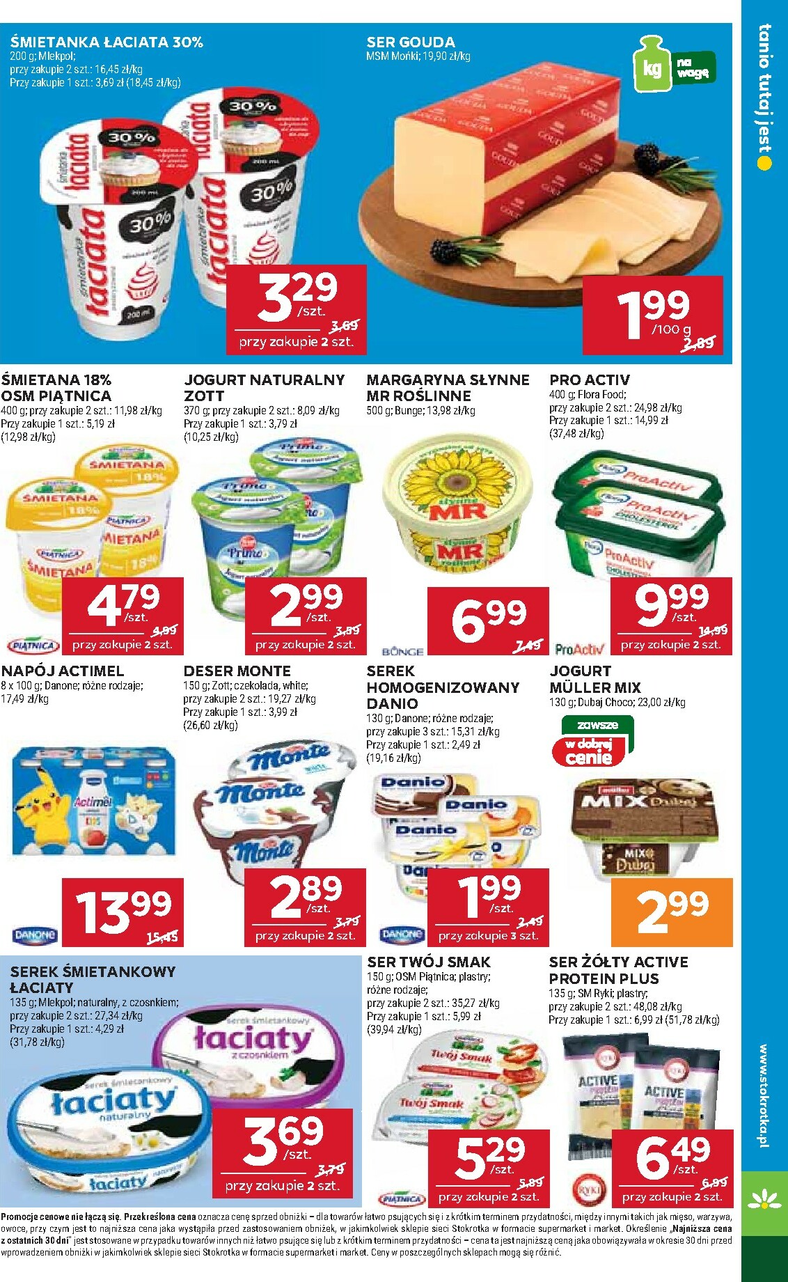 stokrotka - Gazetka Stokrotka - Supermarket - ważna od 16.10. do 22.10. - page: 13 stokrotka - Gazetka Stokrotka - Supermarket - ważna od 16.10. do 22.10. - page: 13