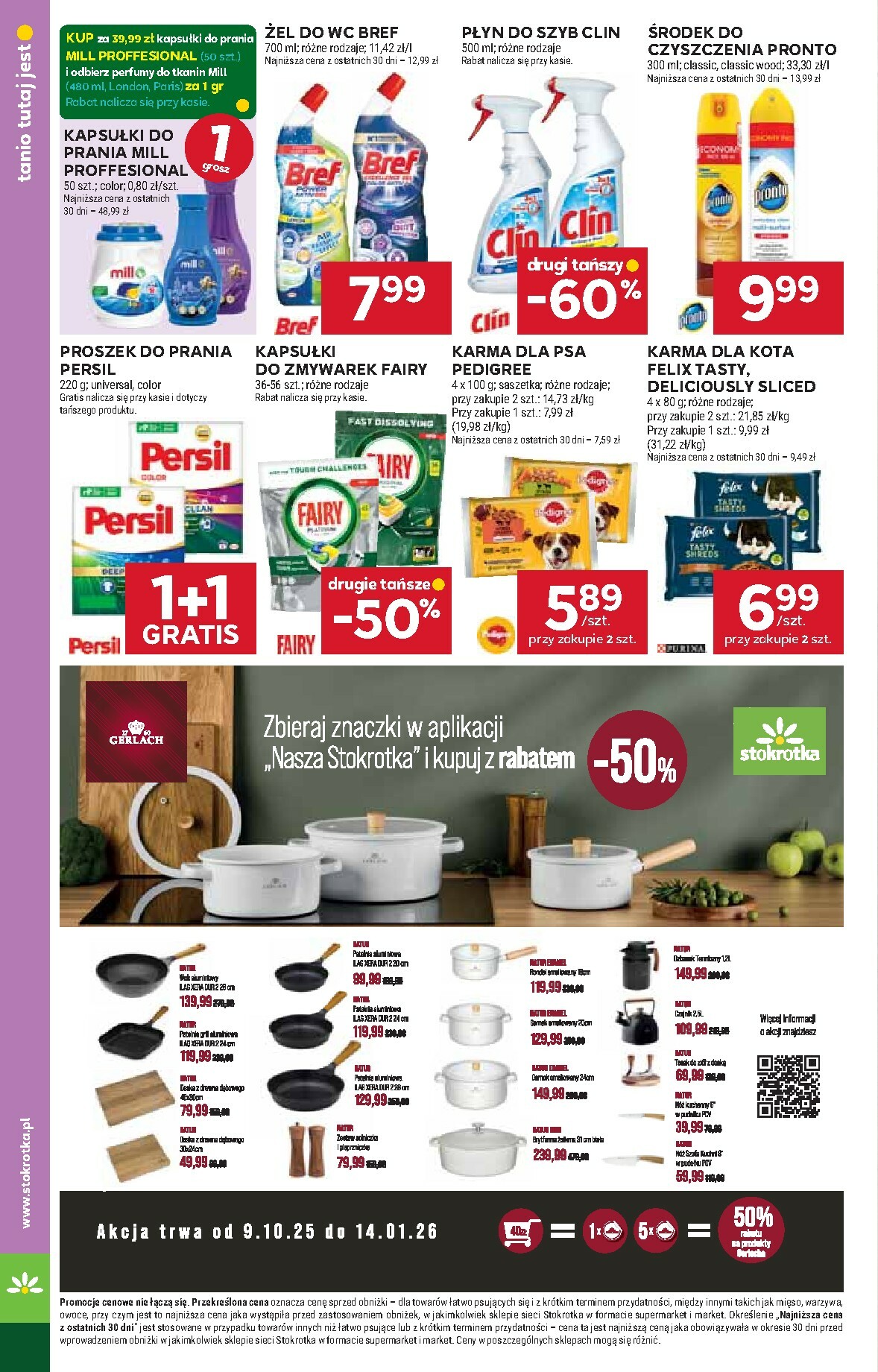 stokrotka - Gazetka Stokrotka - Supermarket - ważna od 16.10. do 22.10. - page: 36 stokrotka - Gazetka Stokrotka - Supermarket - ważna od 16.10. do 22.10. - page: 36