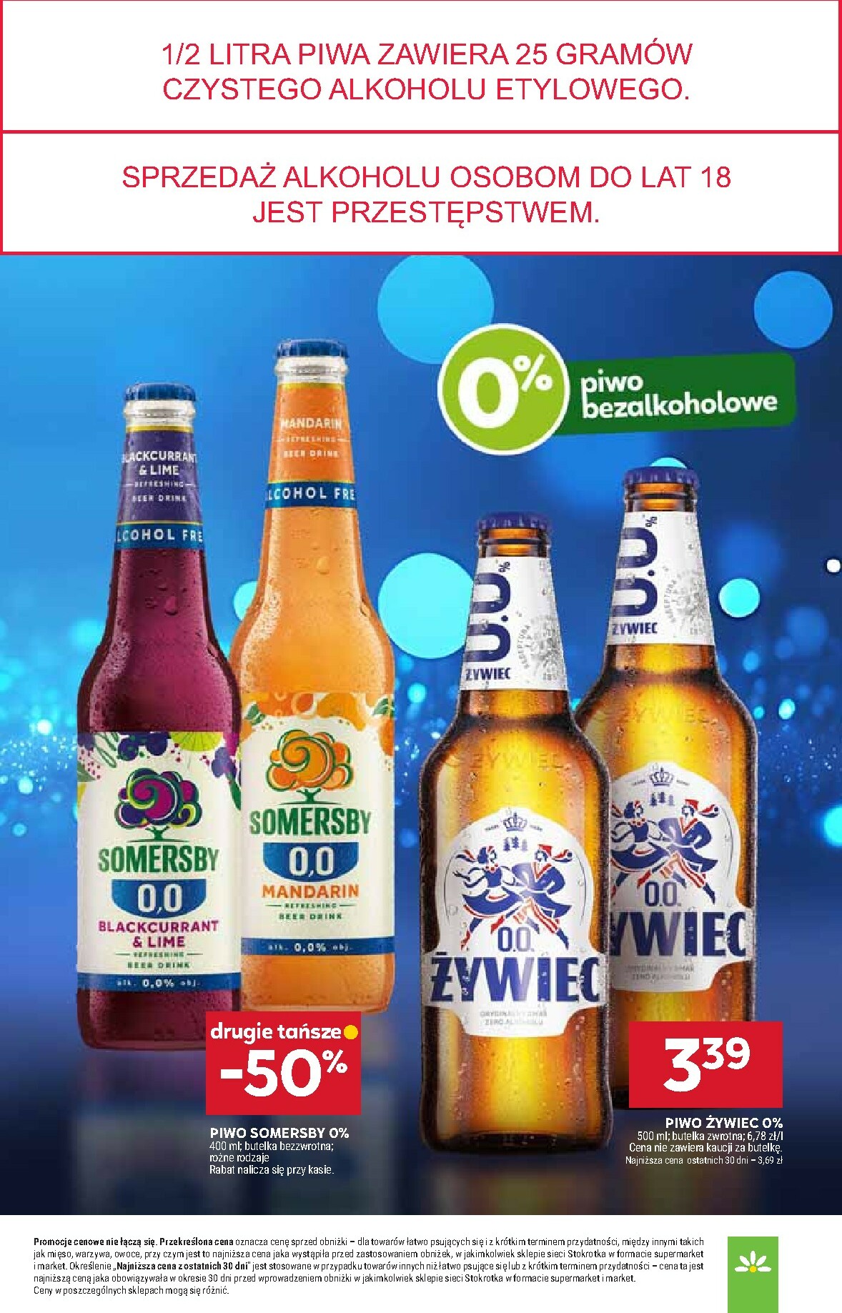 stokrotka - Gazetka Stokrotka - Supermarket - ważna od 16.10. do 22.10. - page: 33 stokrotka - Gazetka Stokrotka - Supermarket - ważna od 16.10. do 22.10. - page: 33