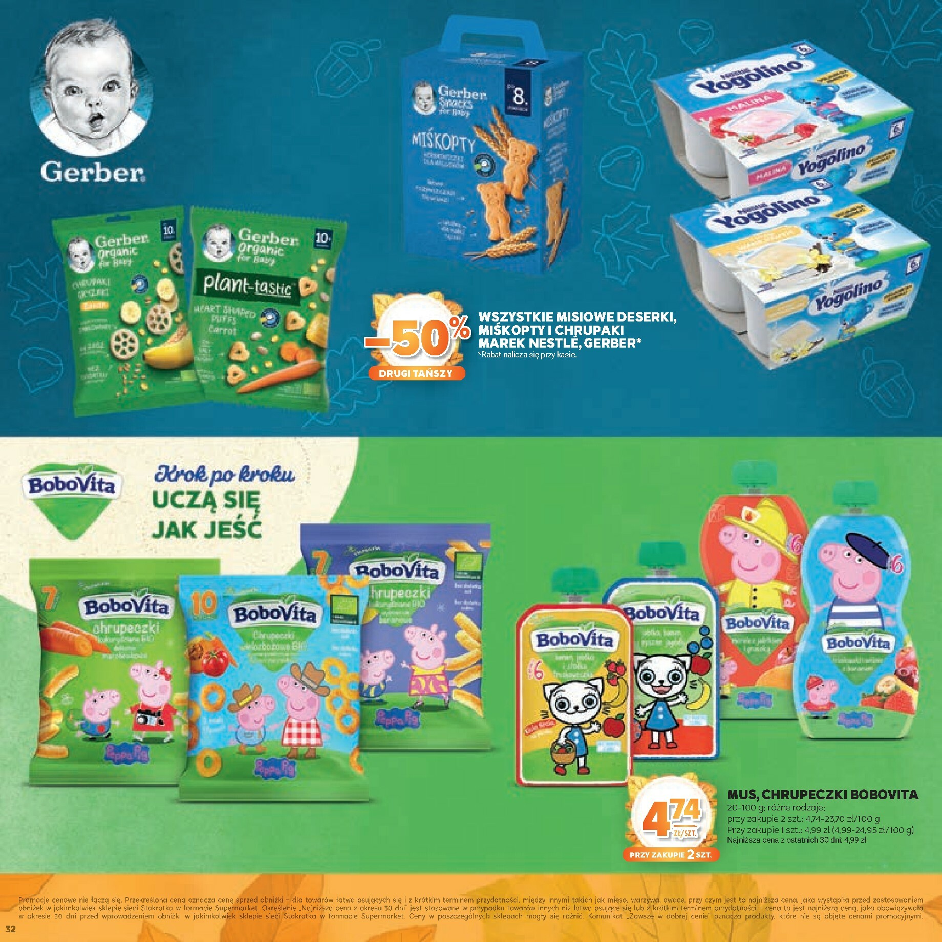stokrotka - Gazetka Stokrotka - Katalog Jesiennie Inspiracje! - ważna od 16.10. do 29.10. - page: 32 stokrotka - Gazetka Stokrotka - Katalog Jesiennie Inspiracje! - ważna od 16.10. do 29.10. - page: 32