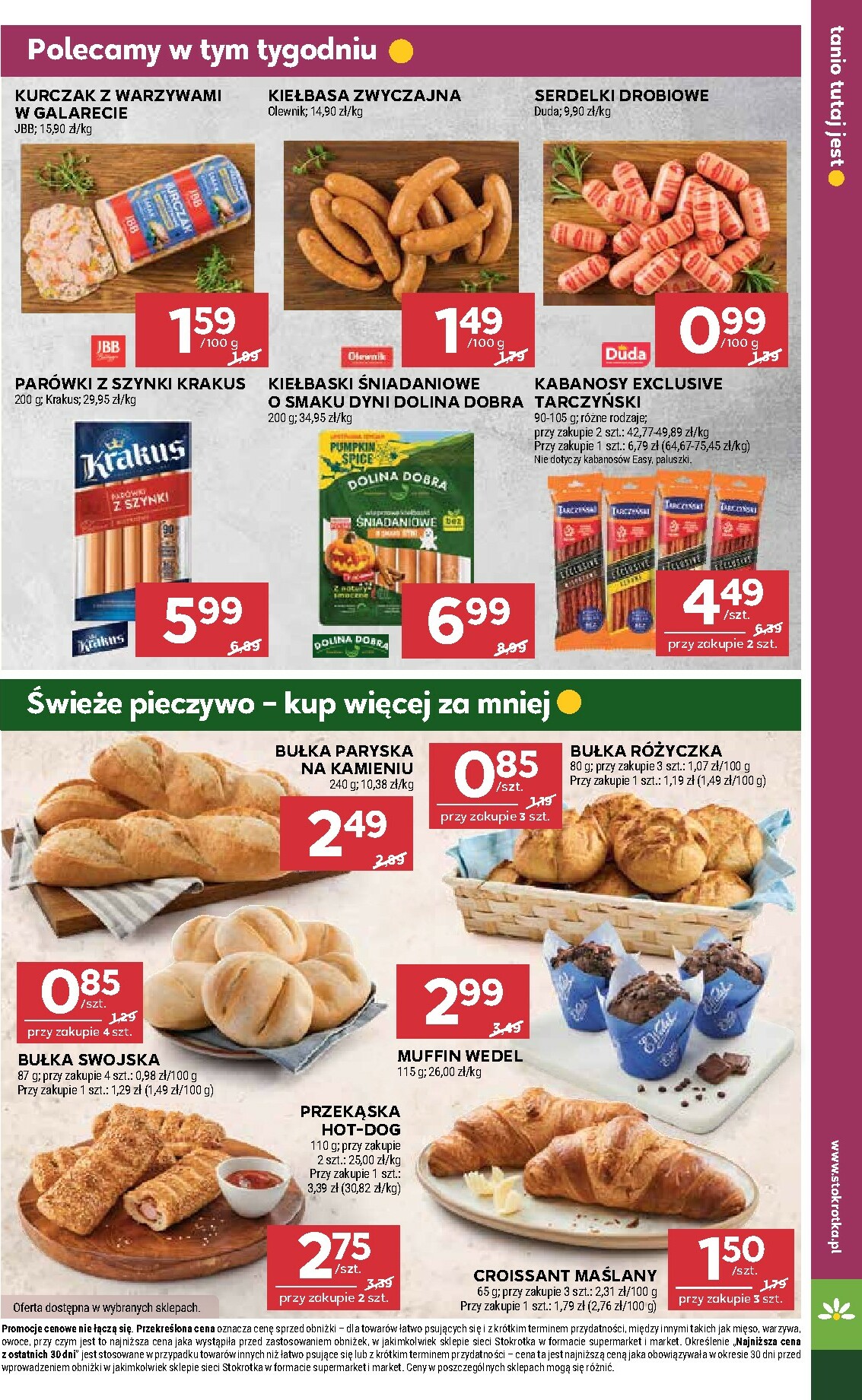 stokrotka - Gazetka Stokrotka - Supermarket - ważna od 23.10. do 29.10. - page: 13
