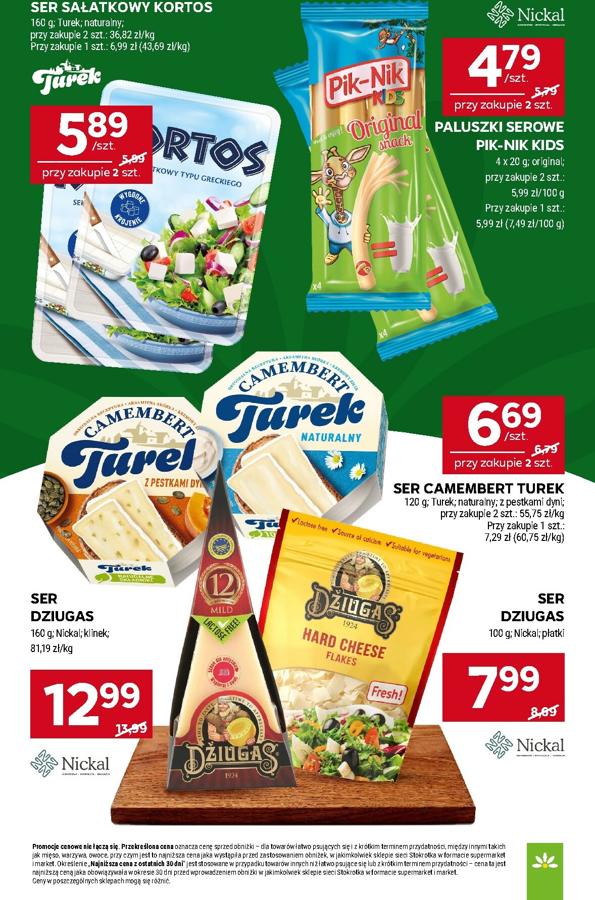 stokrotka - Gazetka Stokrotka - Supermarket - ważna od 23.10. do 29.10. - page: 17