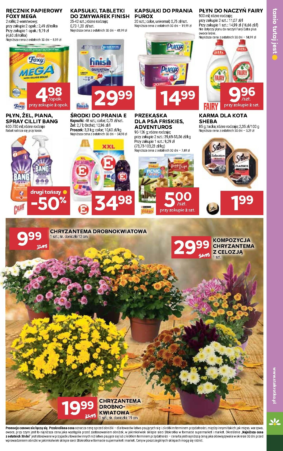 stokrotka - Gazetka Stokrotka - Supermarket - ważna od 23.10. do 29.10. - page: 31