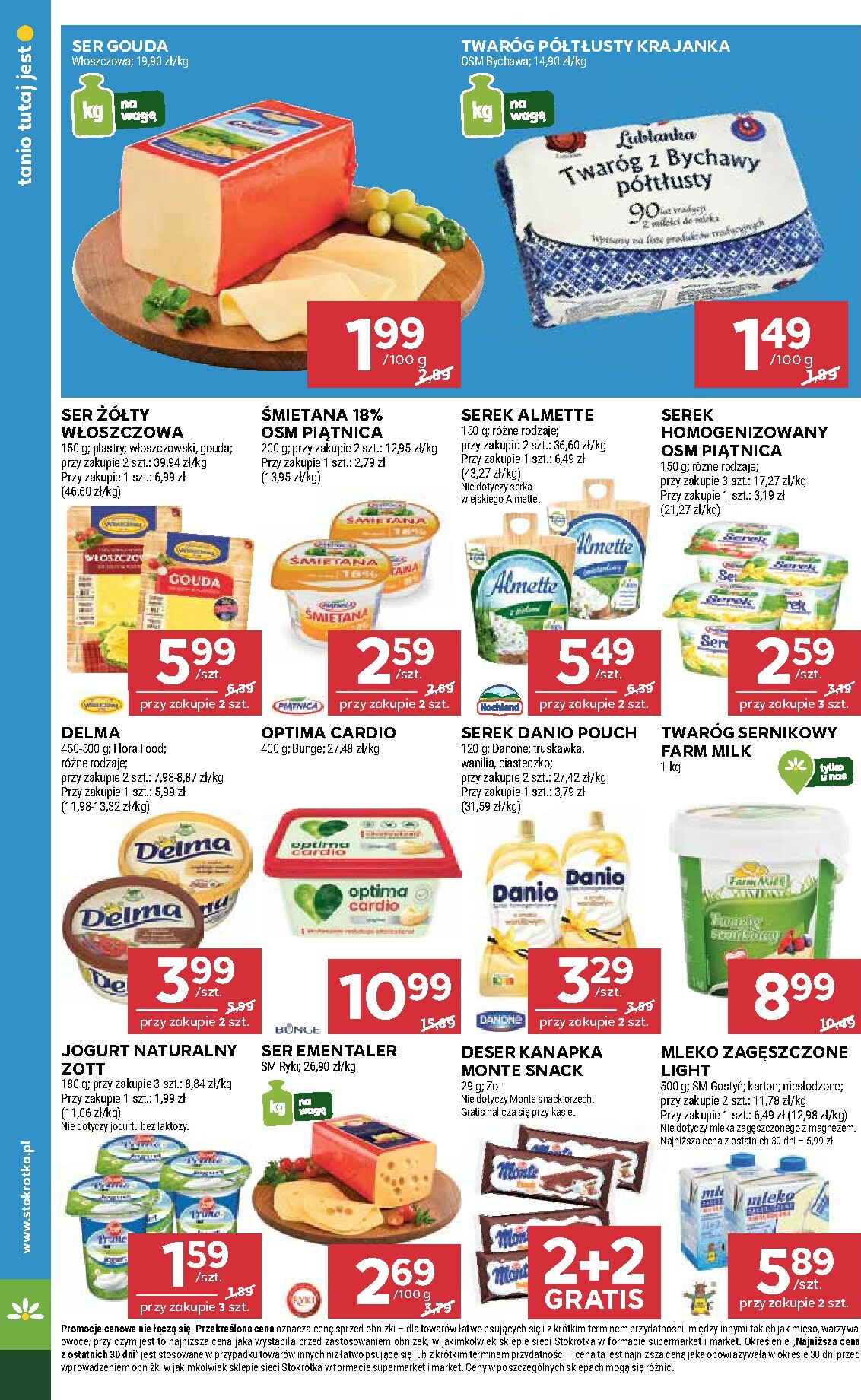 stokrotka - Gazetka Stokrotka - Supermarket - ważna od 23.10. do 29.10. - page: 16