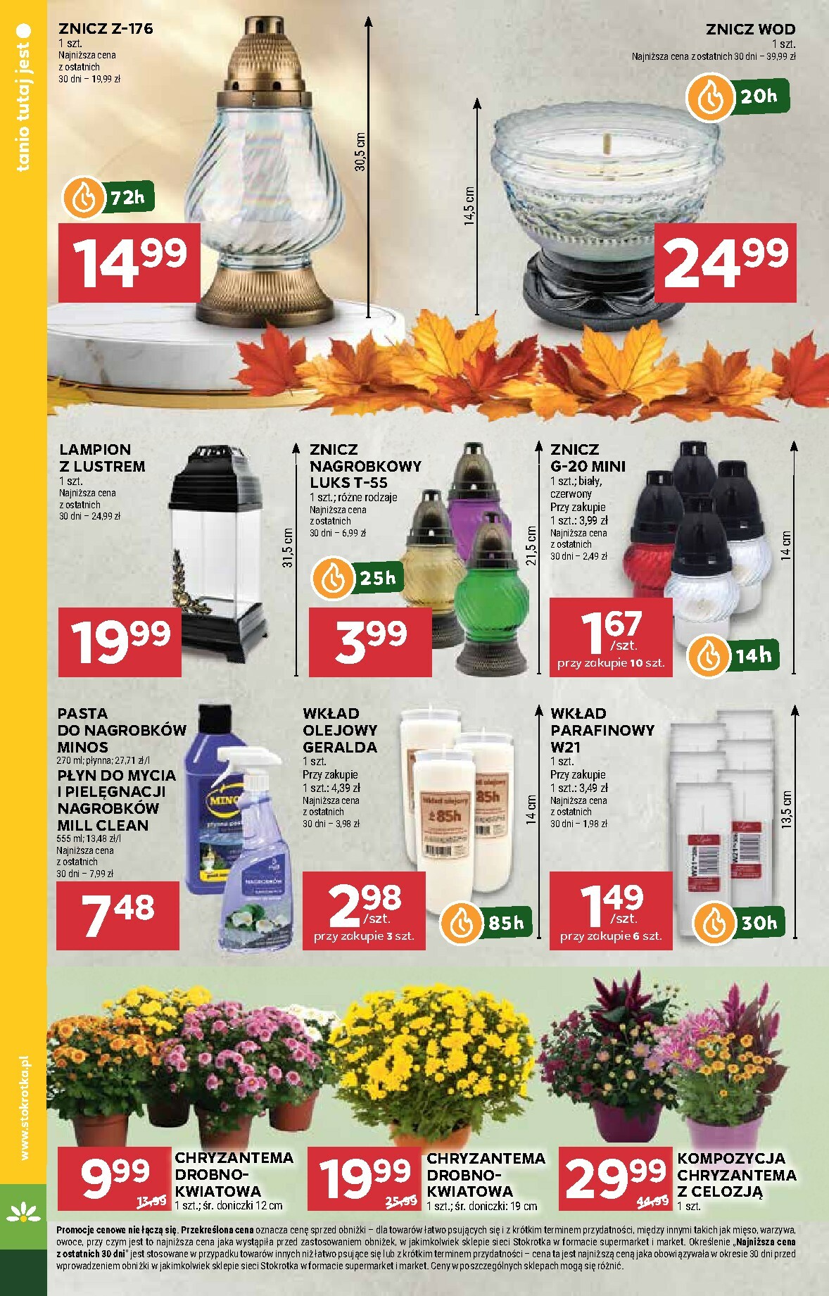 stokrotka - Gazetka Stokrotka - Market - ważna od 23.10. do 29.10. - page: 16