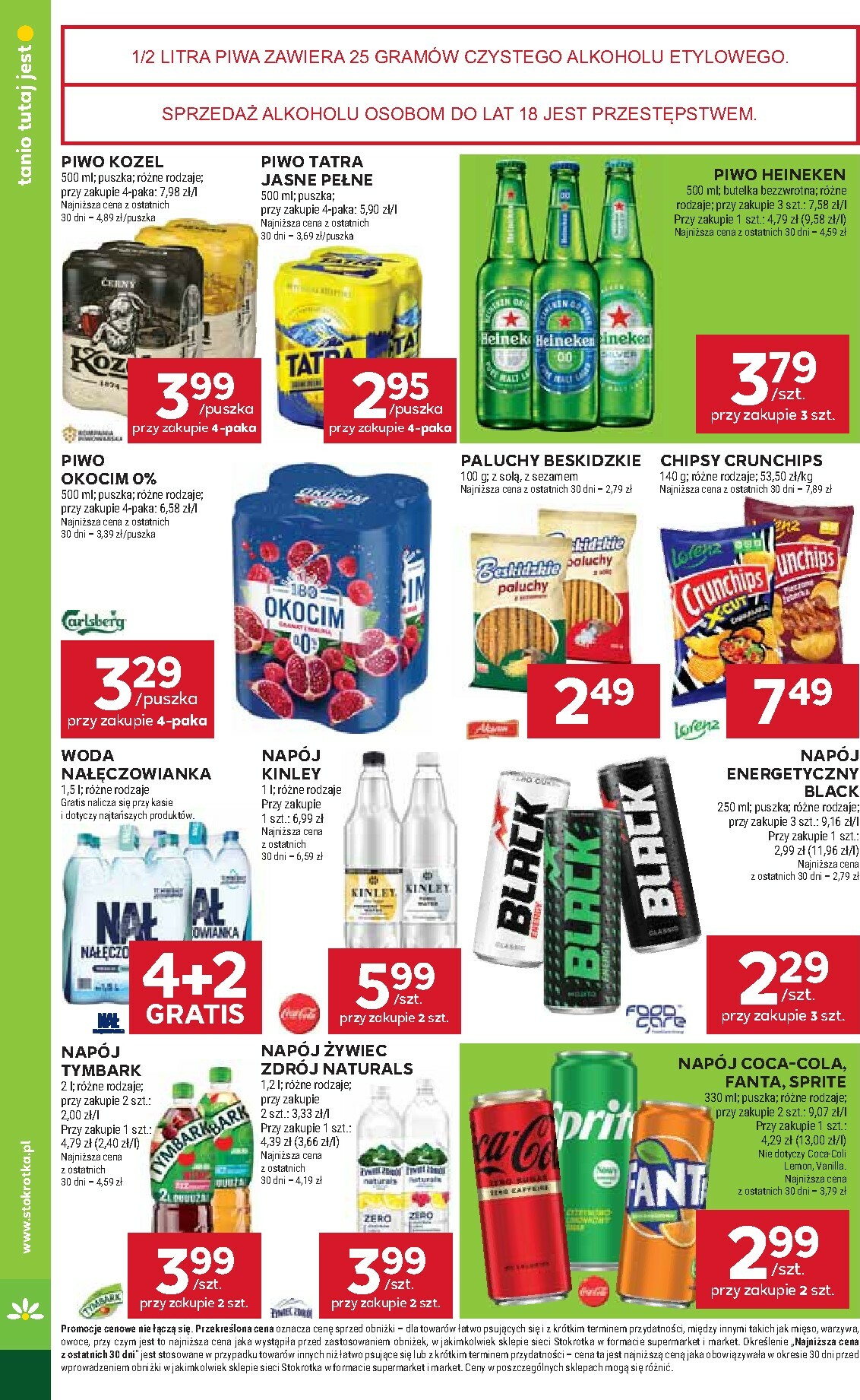 stokrotka - Gazetka Stokrotka - Supermarket - ważna od 30.10. do 05.11. - page: 30 stokrotka - Gazetka Stokrotka - Supermarket - ważna od 30.10. do 05.11. - page: 30