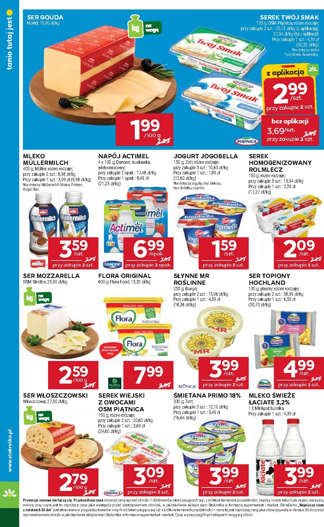 stokrotka - Gazetka Stokrotka - Supermarket - ważna od 30.10. do 05.11. - page: 16 stokrotka - Gazetka Stokrotka - Supermarket - ważna od 30.10. do 05.11. - page: 16