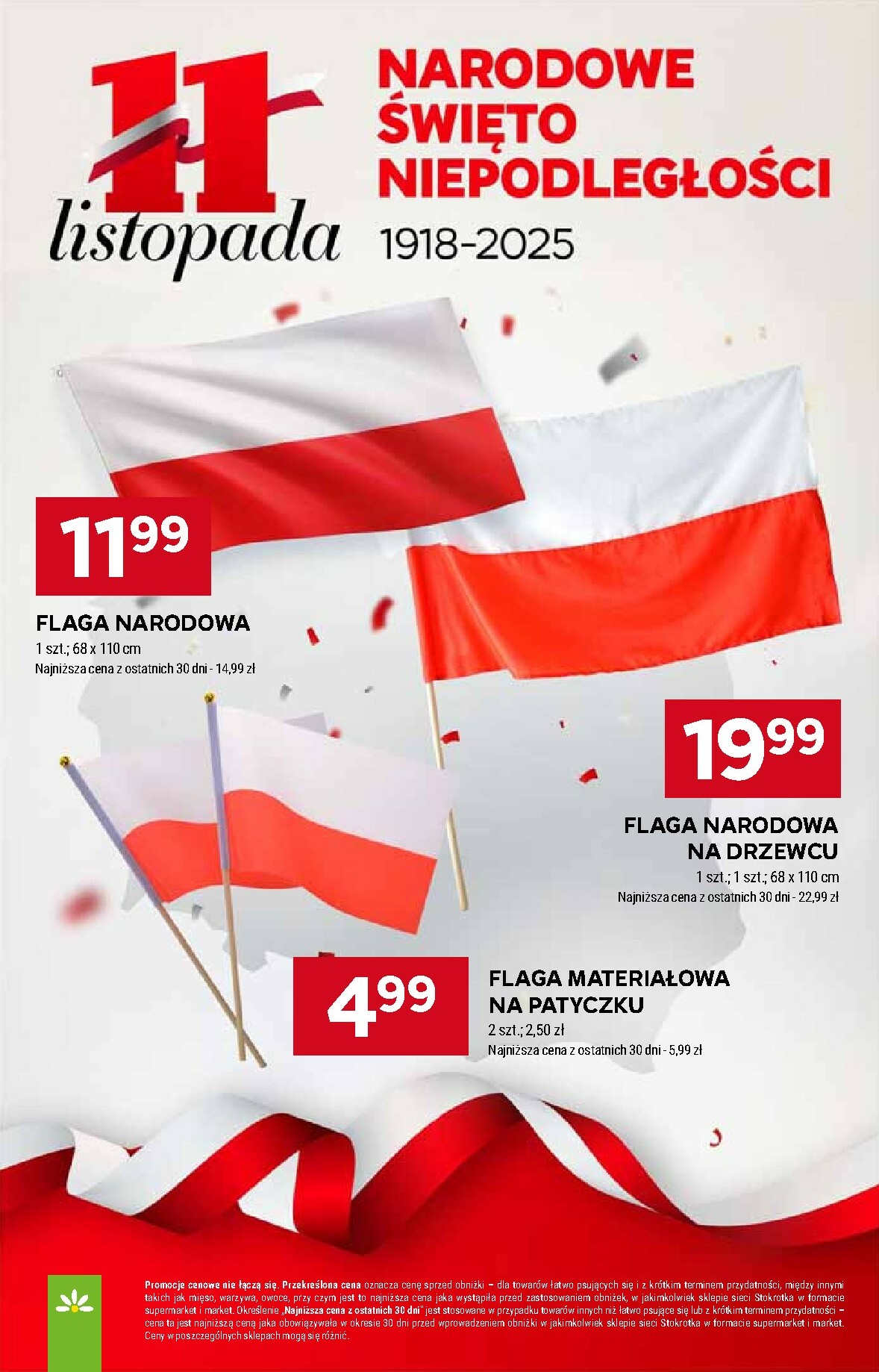 stokrotka - Gazetka Stokrotka - Supermarket - ważna od 30.10. do 05.11. - page: 7 stokrotka - Gazetka Stokrotka - Supermarket - ważna od 30.10. do 05.11. - page: 7