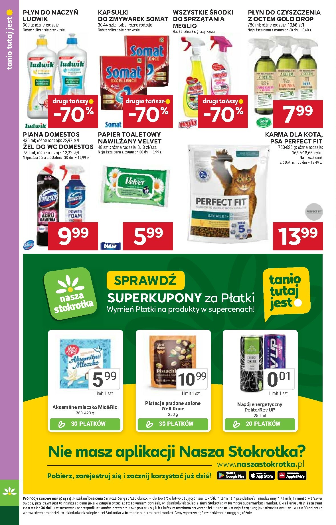 stokrotka - Gazetka Stokrotka - Supermarket - ważna od 30.10. do 05.11. - page: 32 stokrotka - Gazetka Stokrotka - Supermarket - ważna od 30.10. do 05.11. - page: 32