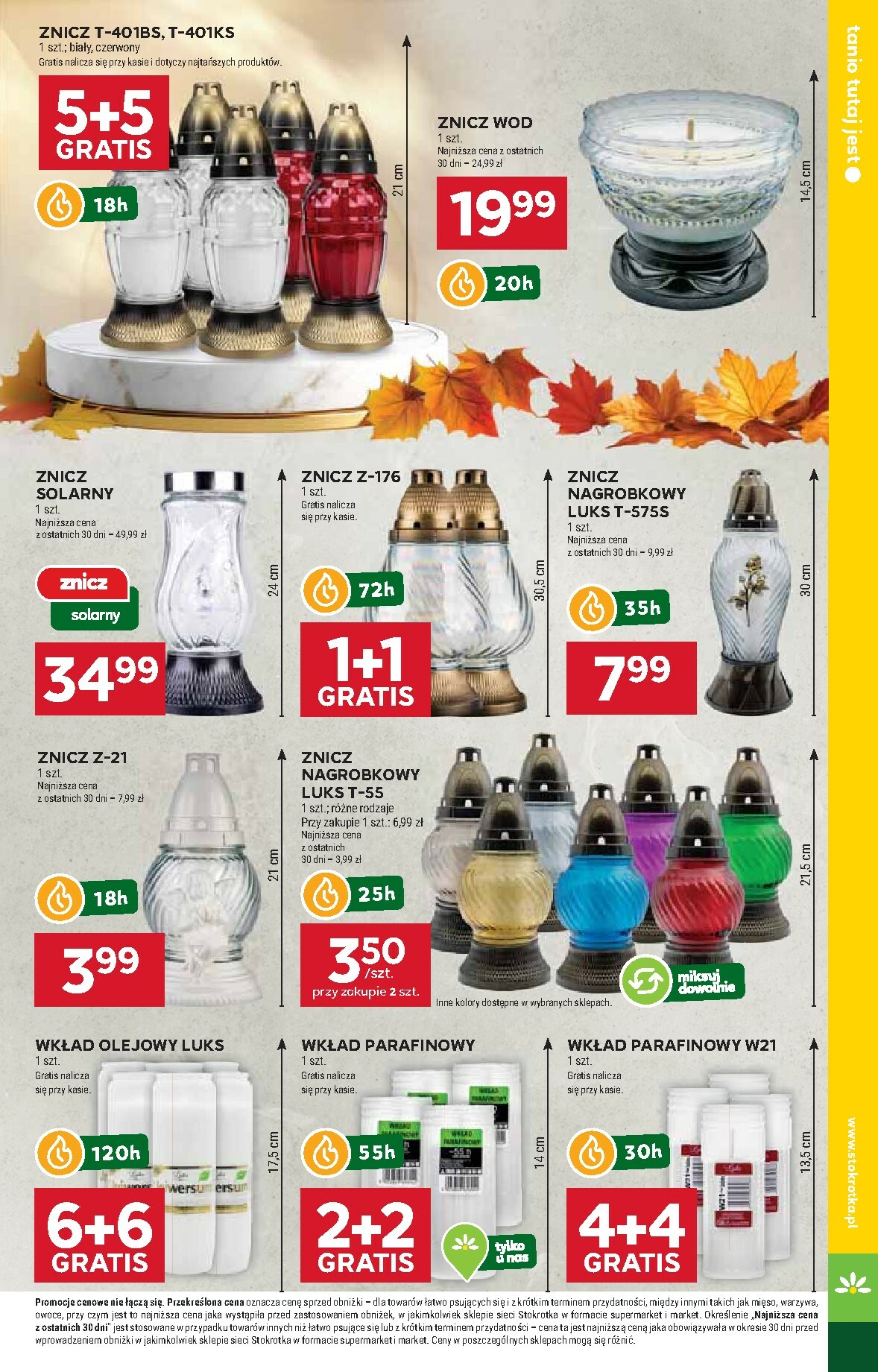 stokrotka - Gazetka Stokrotka - Supermarket - ważna od 30.10. do 05.11. - page: 33 stokrotka - Gazetka Stokrotka - Supermarket - ważna od 30.10. do 05.11. - page: 33