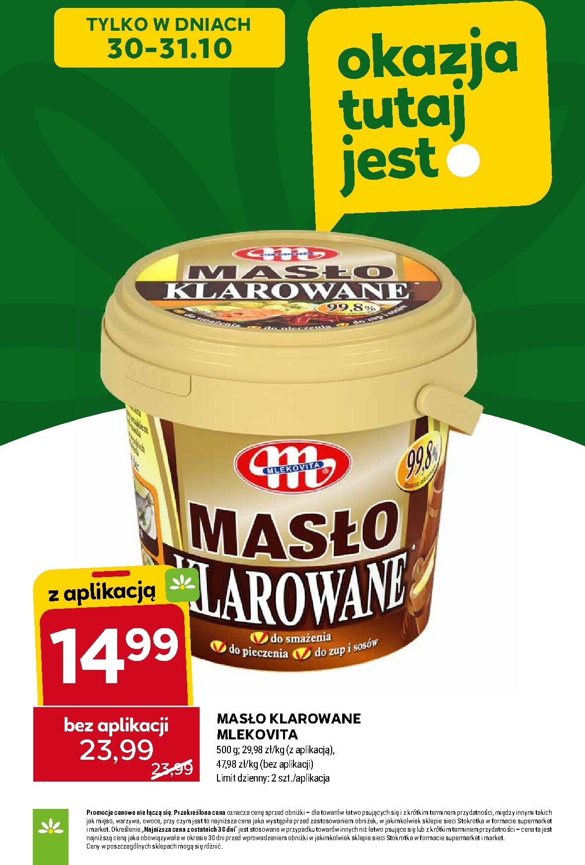 stokrotka - Gazetka Stokrotka - Supermarket - ważna od 30.10. do 05.11. - page: 18 stokrotka - Gazetka Stokrotka - Supermarket - ważna od 30.10. do 05.11. - page: 18