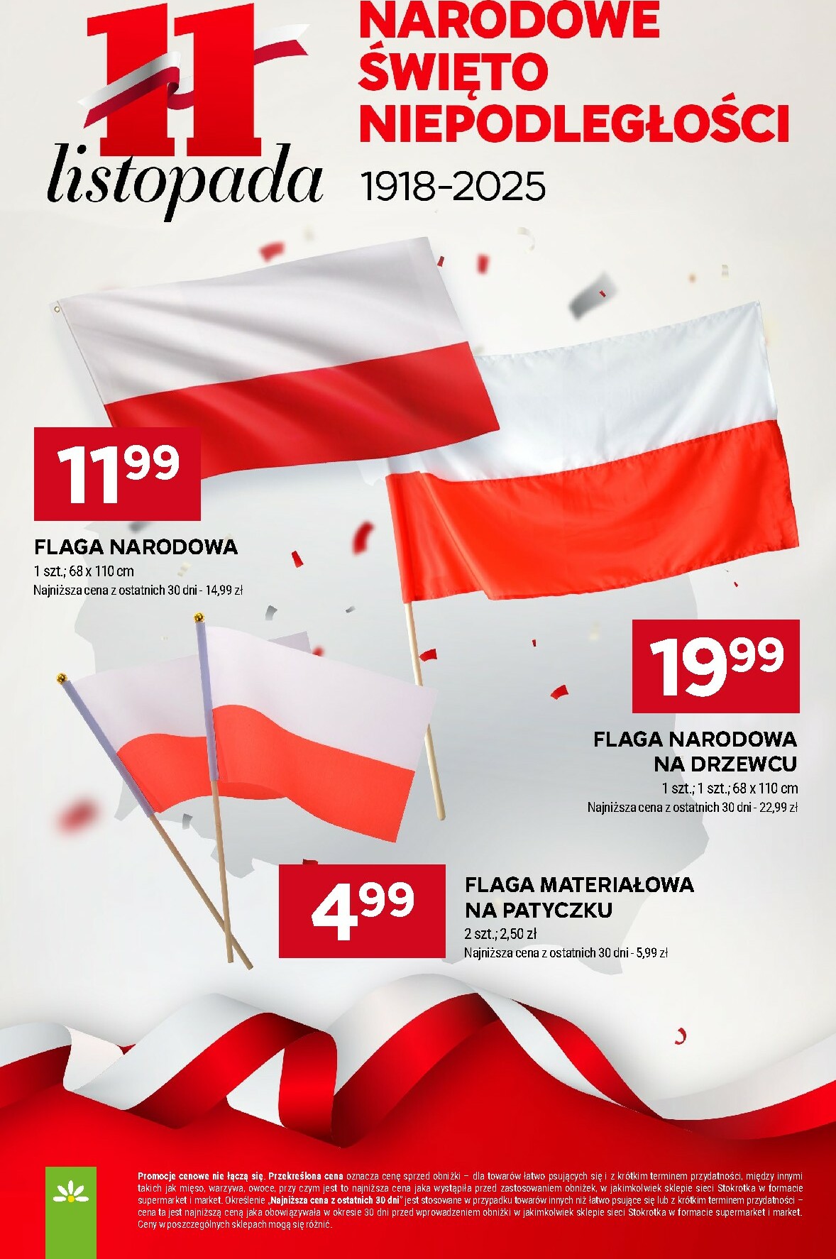 stokrotka - Gazetka Stokrotka - Supermarket - ważna od 06.11. do 12.11. - page: 17