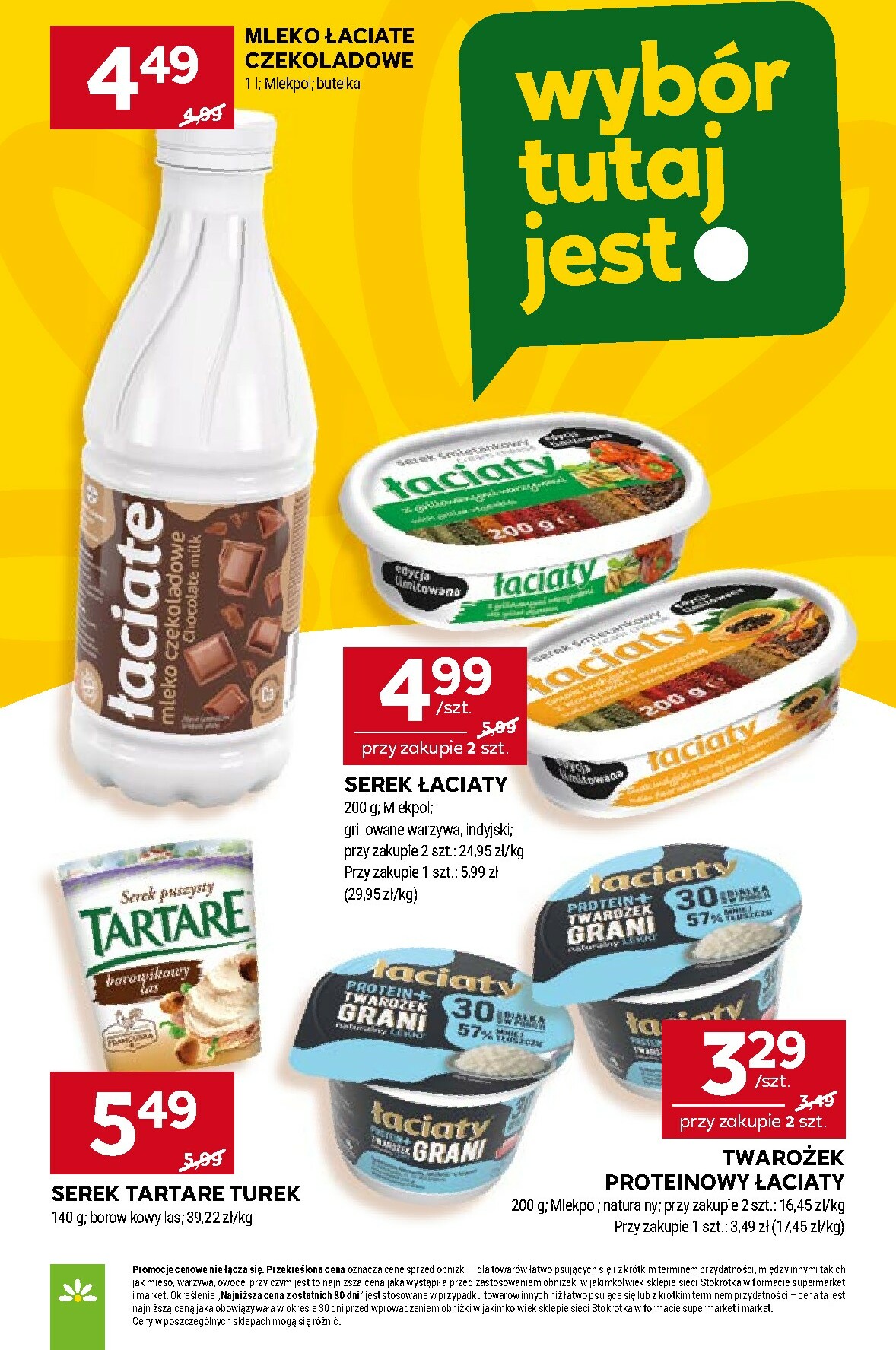 stokrotka - Gazetka Stokrotka - Supermarket - ważna od 06.11. do 12.11. - page: 13