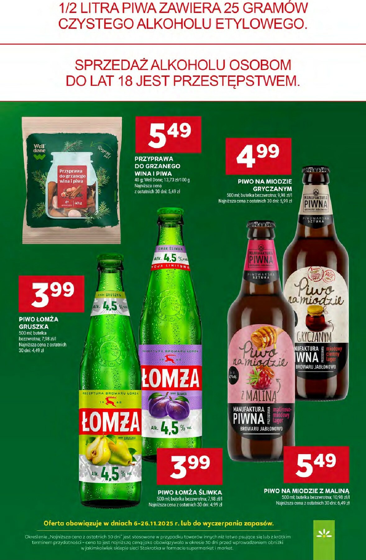 stokrotka - Gazetka Stokrotka - Supermarket - ważna od 06.11. do 12.11. - page: 29