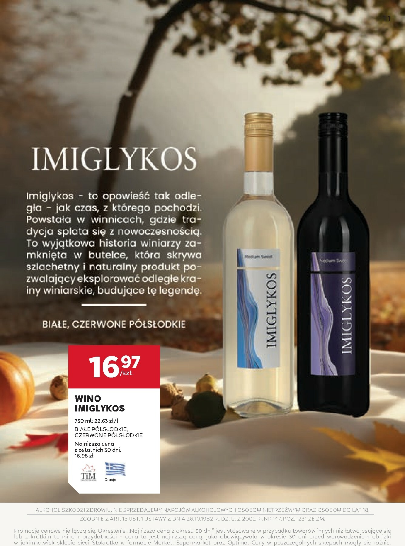 stokrotka - Gazetka Stokrotka - W dobrym smaku! - ważna od 06.11. do 03.12. - page: 11