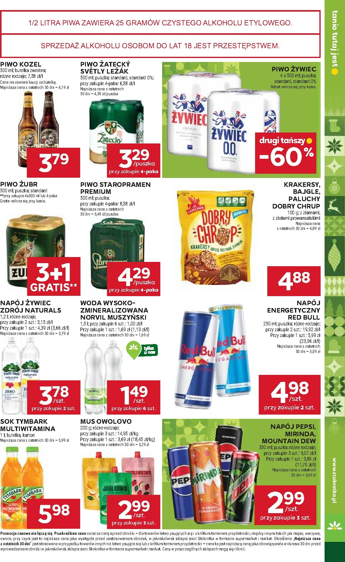 stokrotka - Gazetka Stokrotka - Market - ważna od 13.11. do 19.11. - page: 19