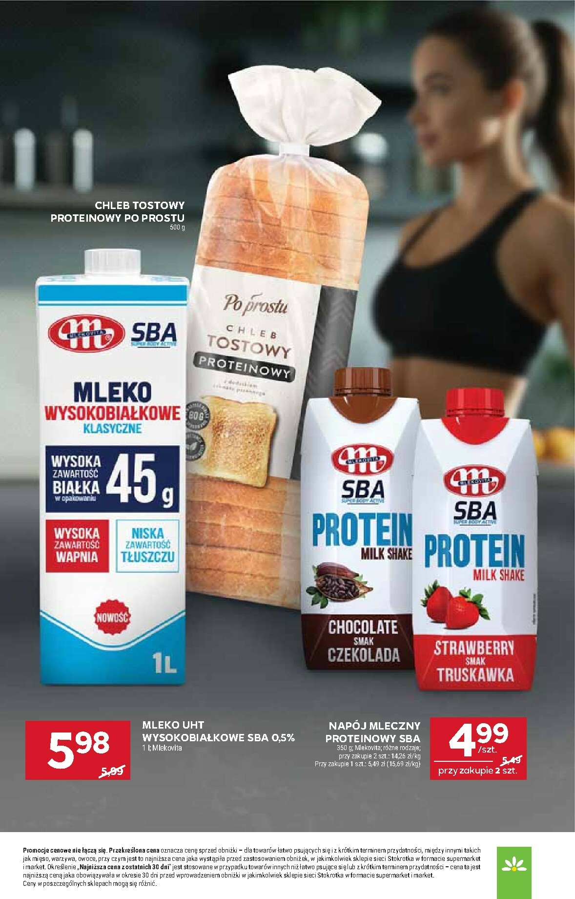 stokrotka - Gazetka Stokrotka - Supermarket - ważna od 13.11. do 19.11. - page: 13