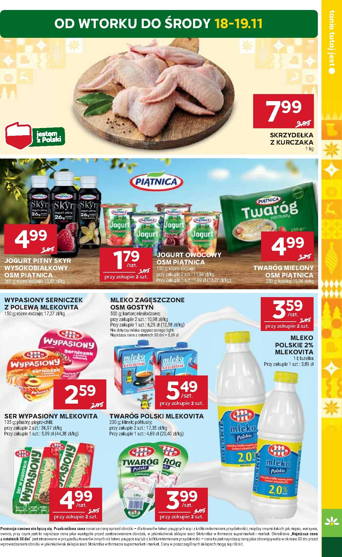 stokrotka - Gazetka Stokrotka - Supermarket - ważna od 13.11. do 19.11. - page: 5