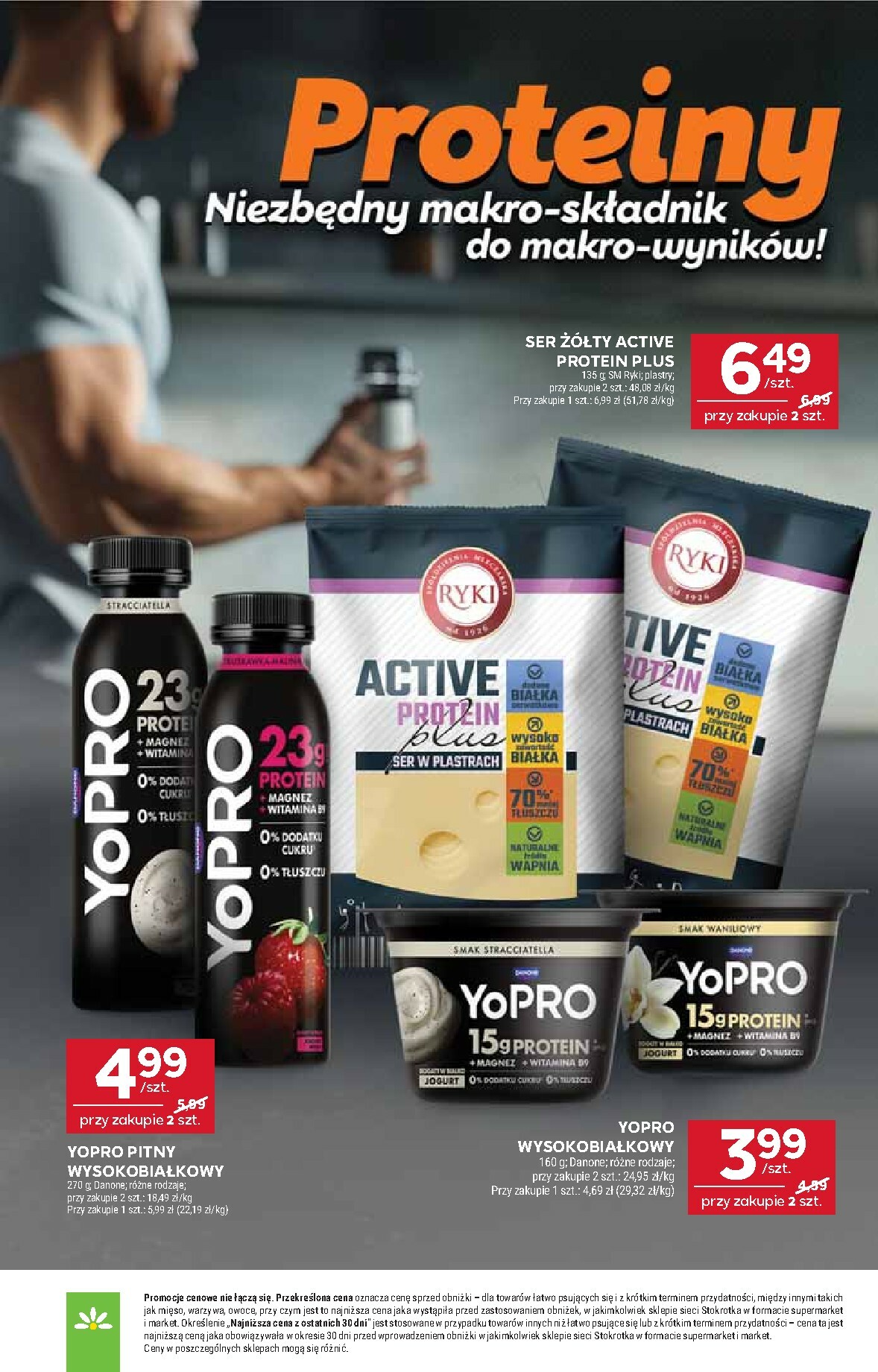 stokrotka - Gazetka Stokrotka - Supermarket - ważna od 13.11. do 19.11. - page: 12