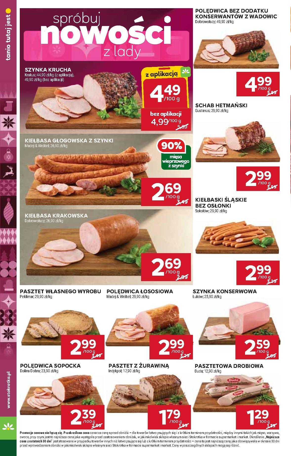 stokrotka - Gazetka Stokrotka - Market - ważna od 27.11. do 03.12. - page: 12