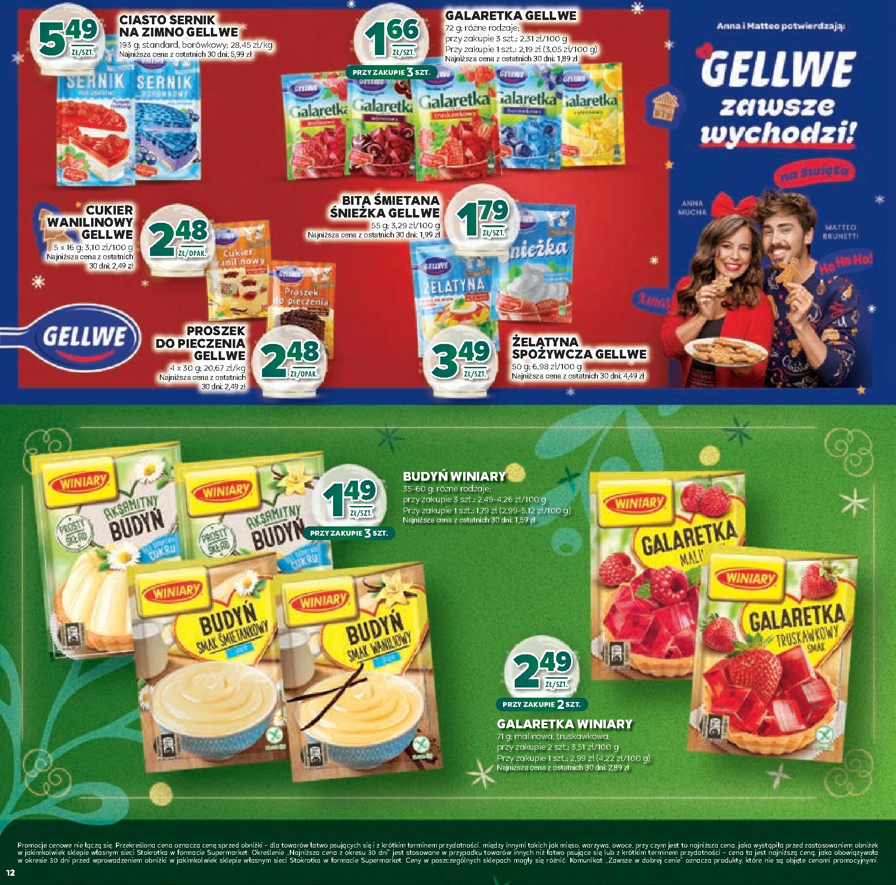 stokrotka - Gazetka Stokrotka - Katalog Boże Narodzenie! - ważna od 11.12. do 29.12. - page: 12