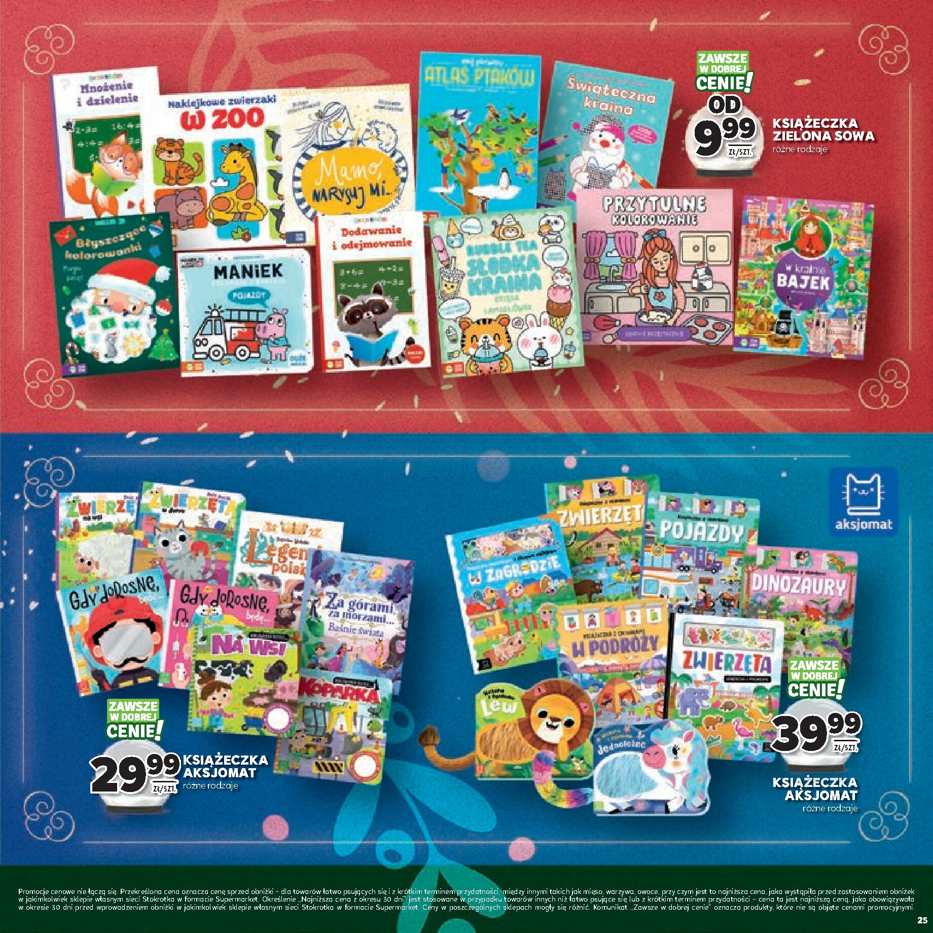 stokrotka - Gazetka Stokrotka - Katalog Boże Narodzenie! - ważna od 11.12. do 29.12. - page: 25