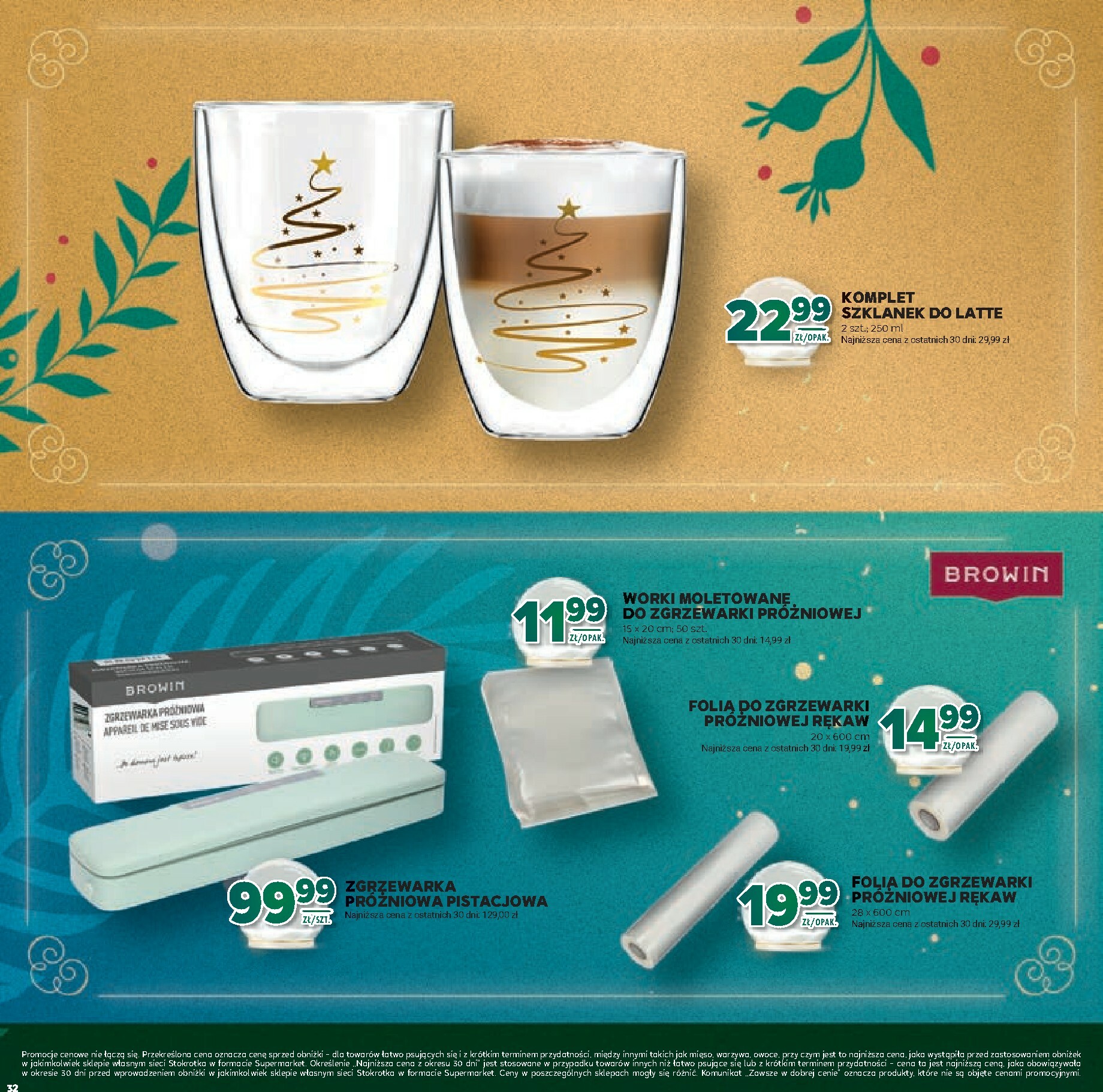 stokrotka - Gazetka Stokrotka - Katalog Boże Narodzenie! - ważna od 11.12. do 29.12. - page: 32