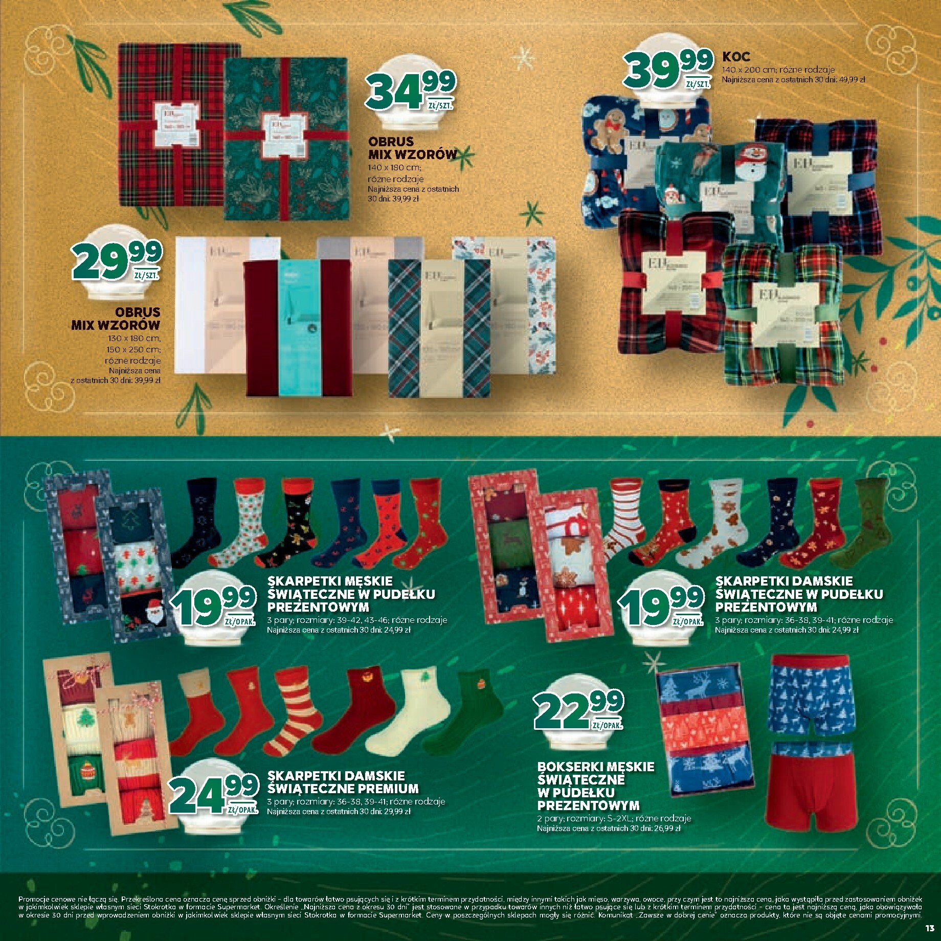 stokrotka - Gazetka Stokrotka - Katalog Boże Narodzenie! - ważna od 11.12. do 29.12. - page: 13