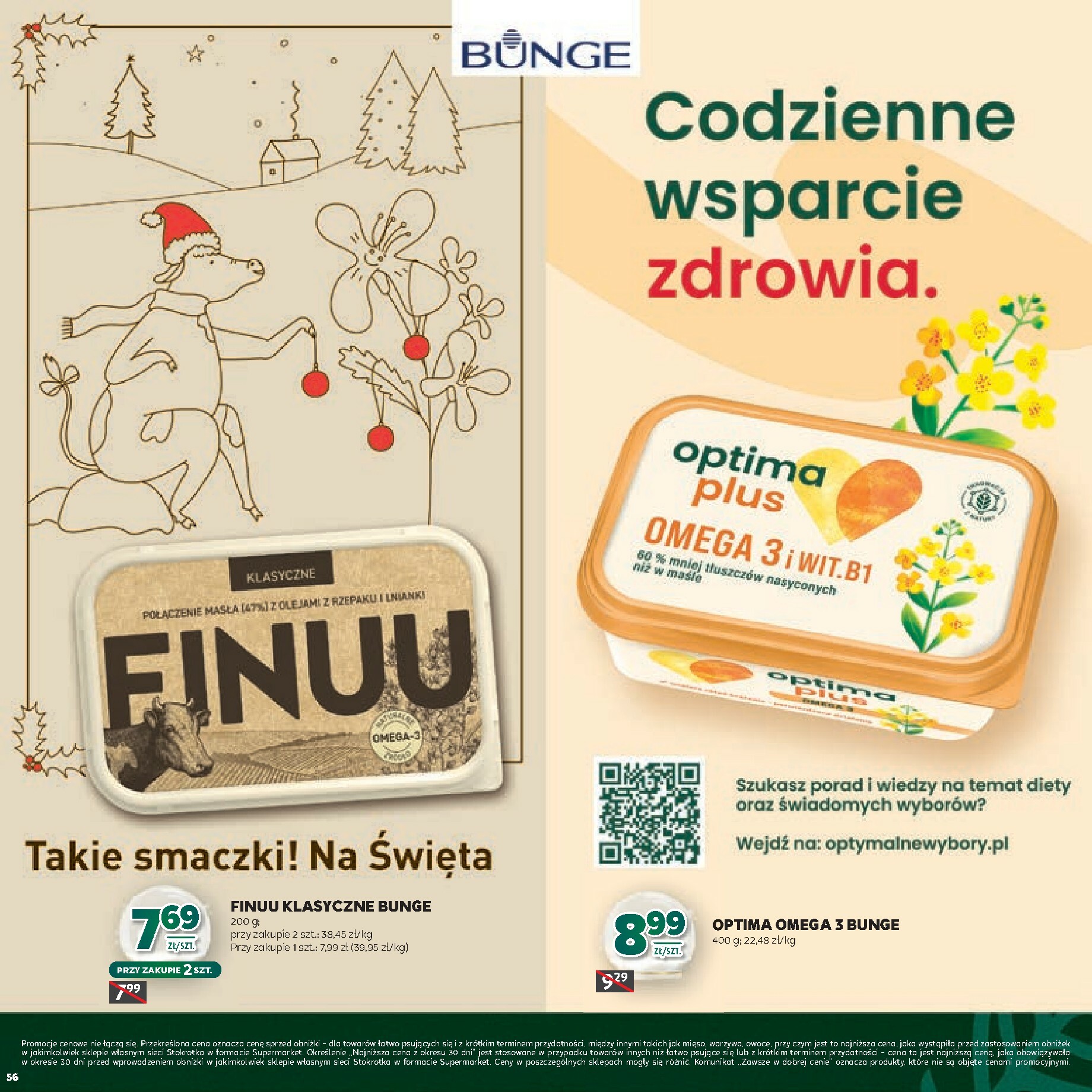 stokrotka - Gazetka Stokrotka - Katalog Boże Narodzenie! - ważna od 11.12. do 29.12. - page: 56