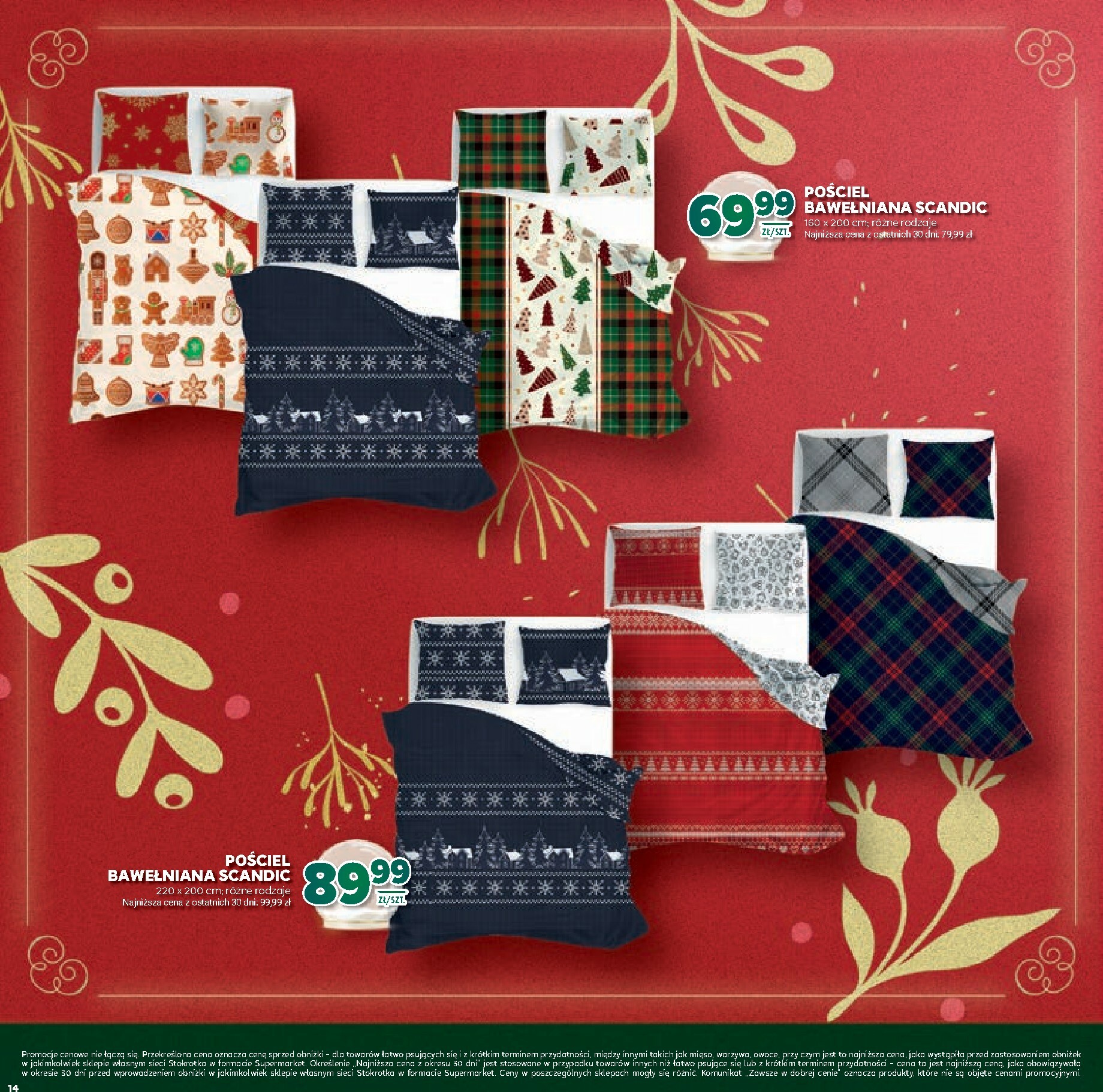 stokrotka - Gazetka Stokrotka - Katalog Boże Narodzenie! - ważna od 11.12. do 29.12. - page: 14